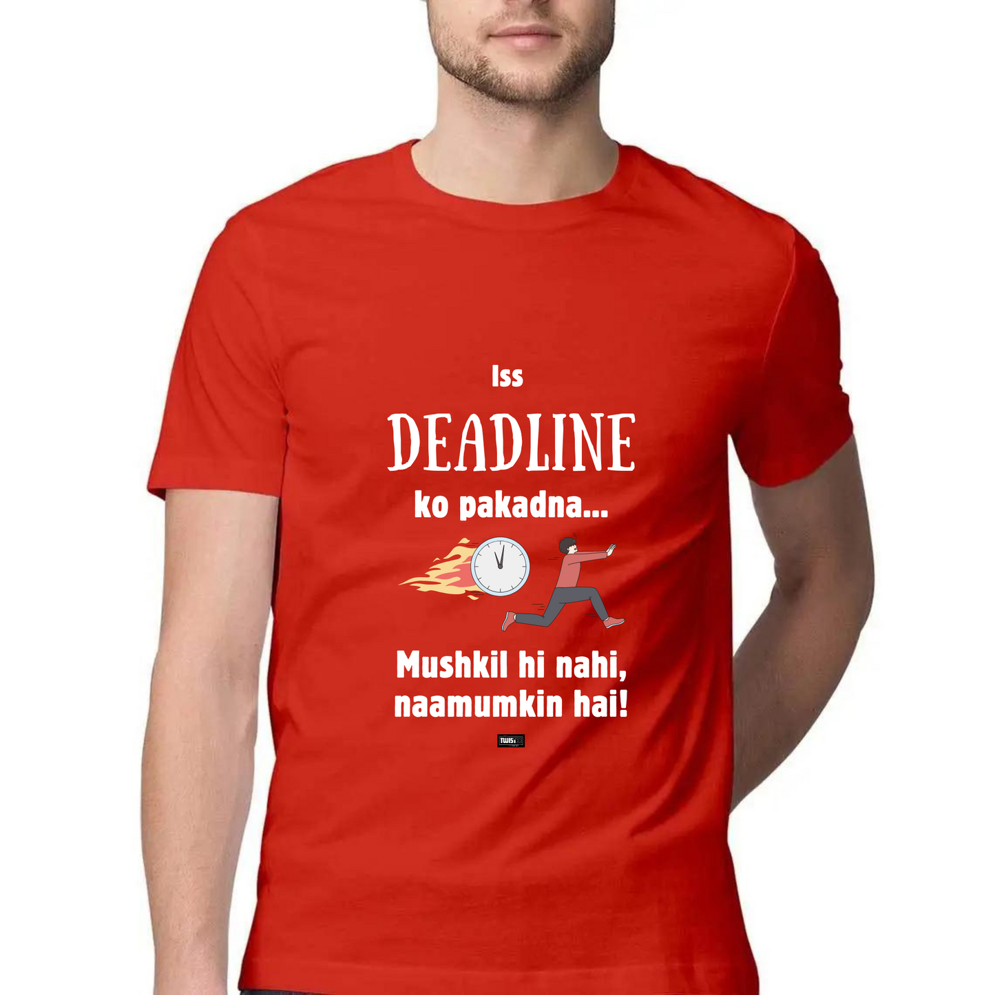 Deadline TwisTee