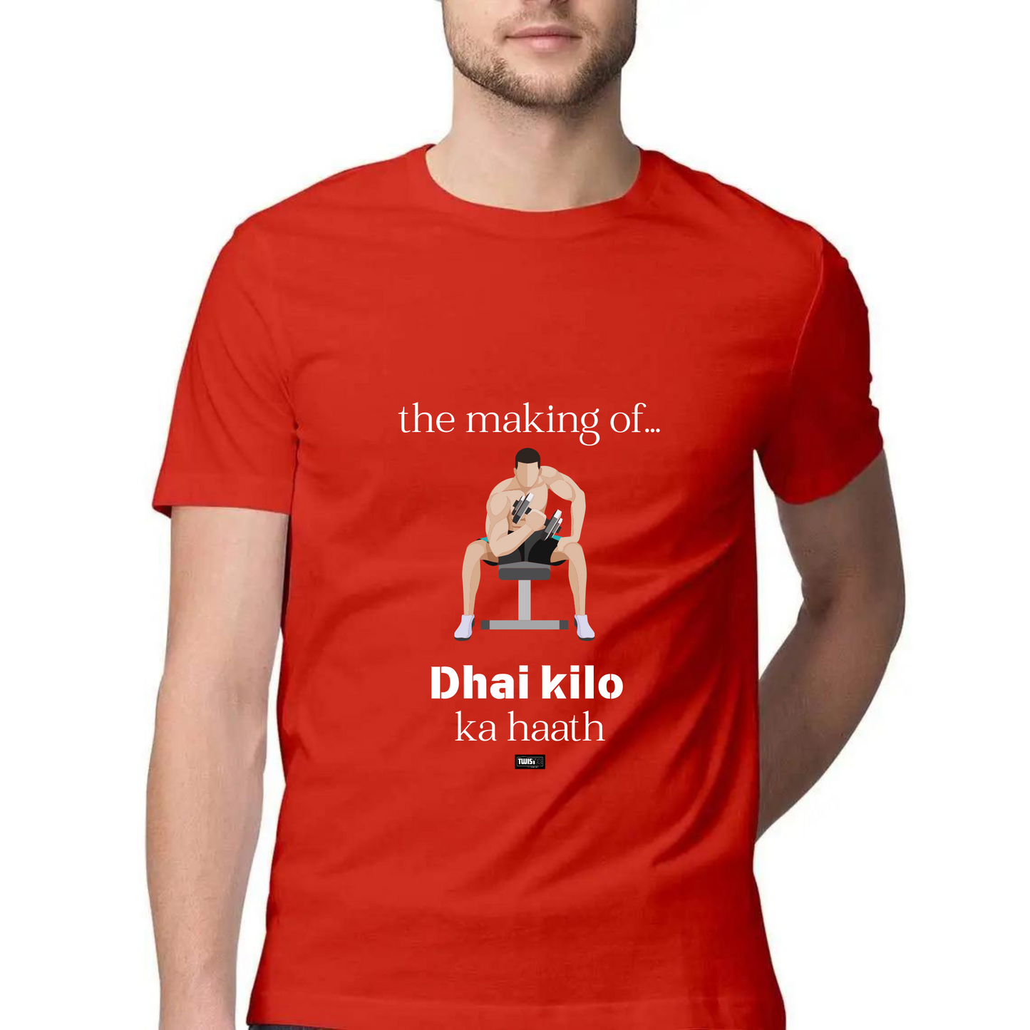Dhai-Kilo TwisTee