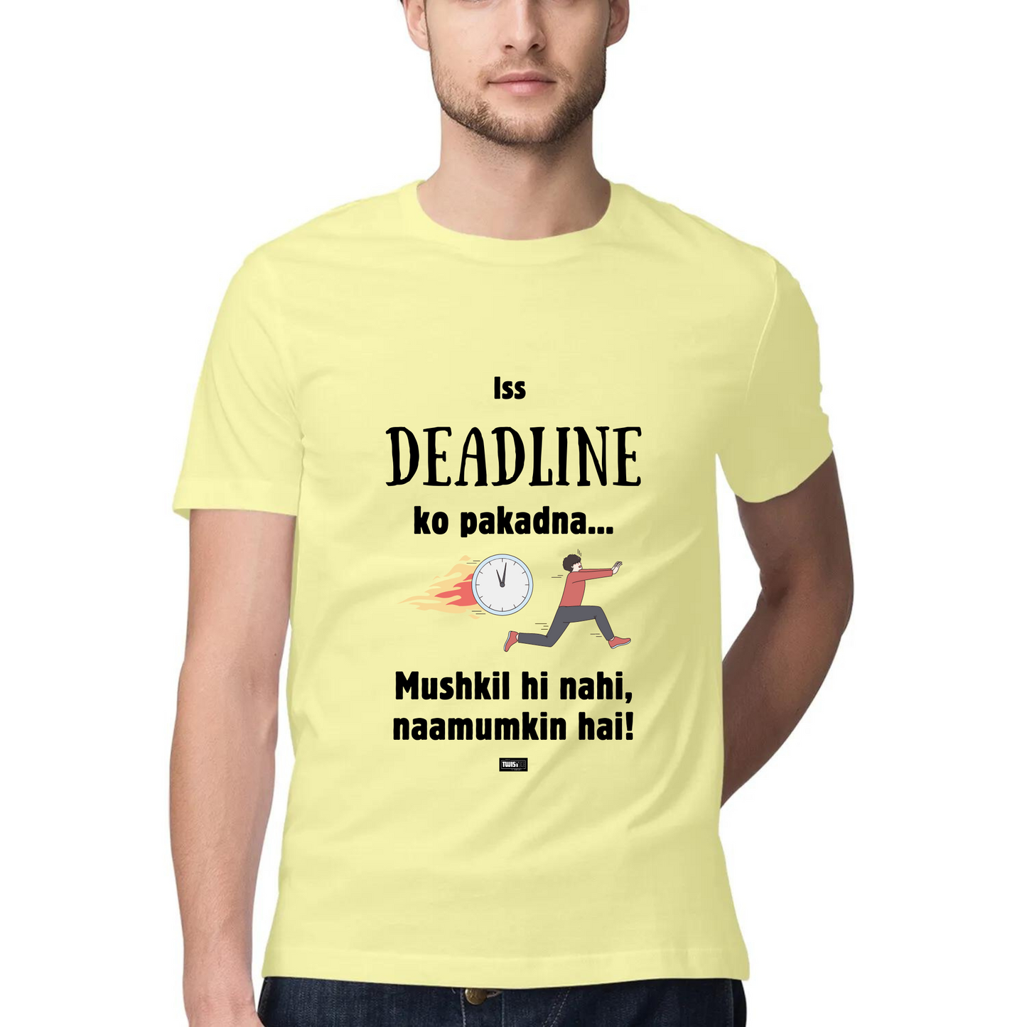 Deadline TwisTee