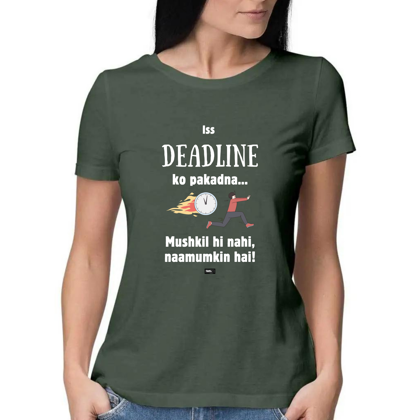 Deadline TwisTee