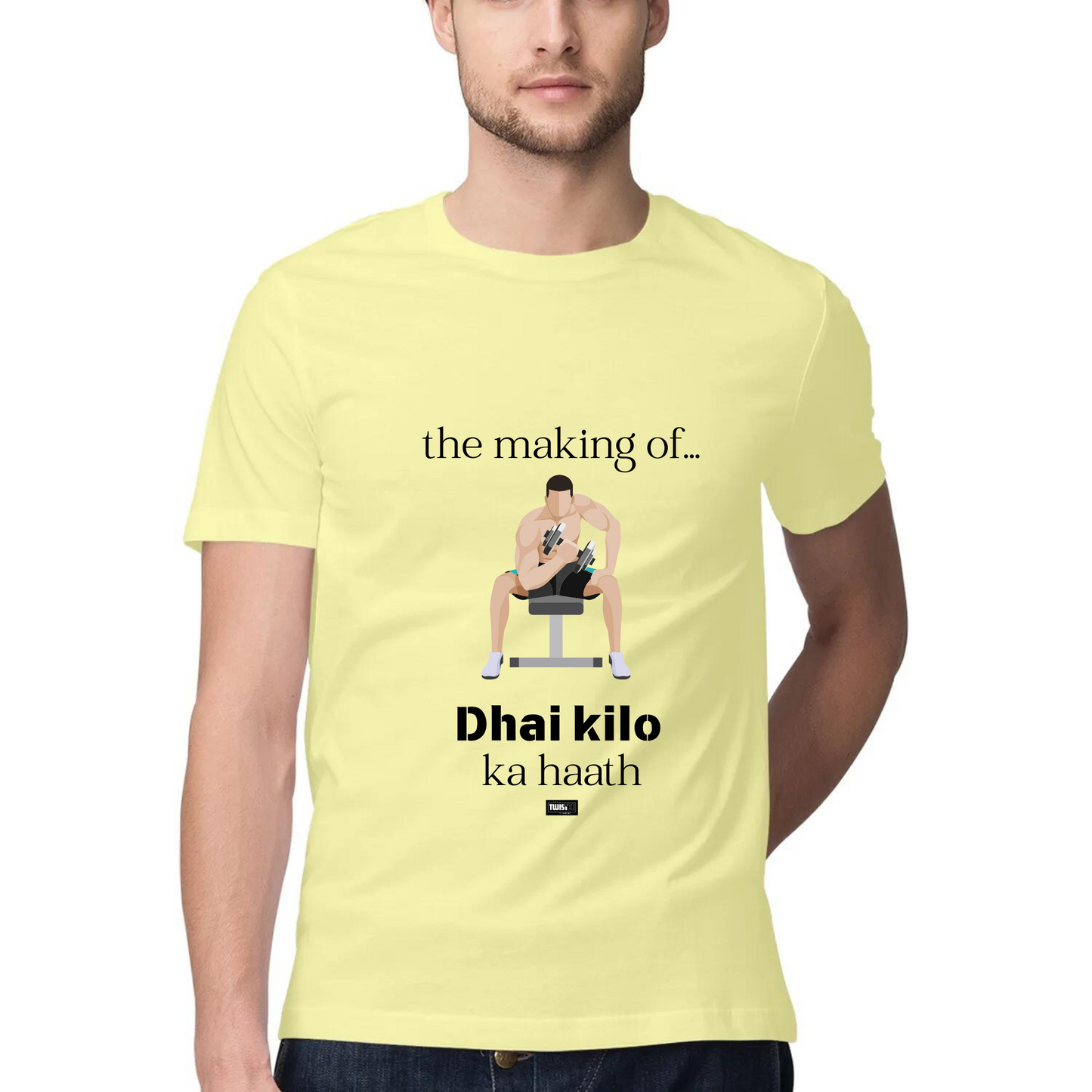 Dhai-Kilo TwisTee
