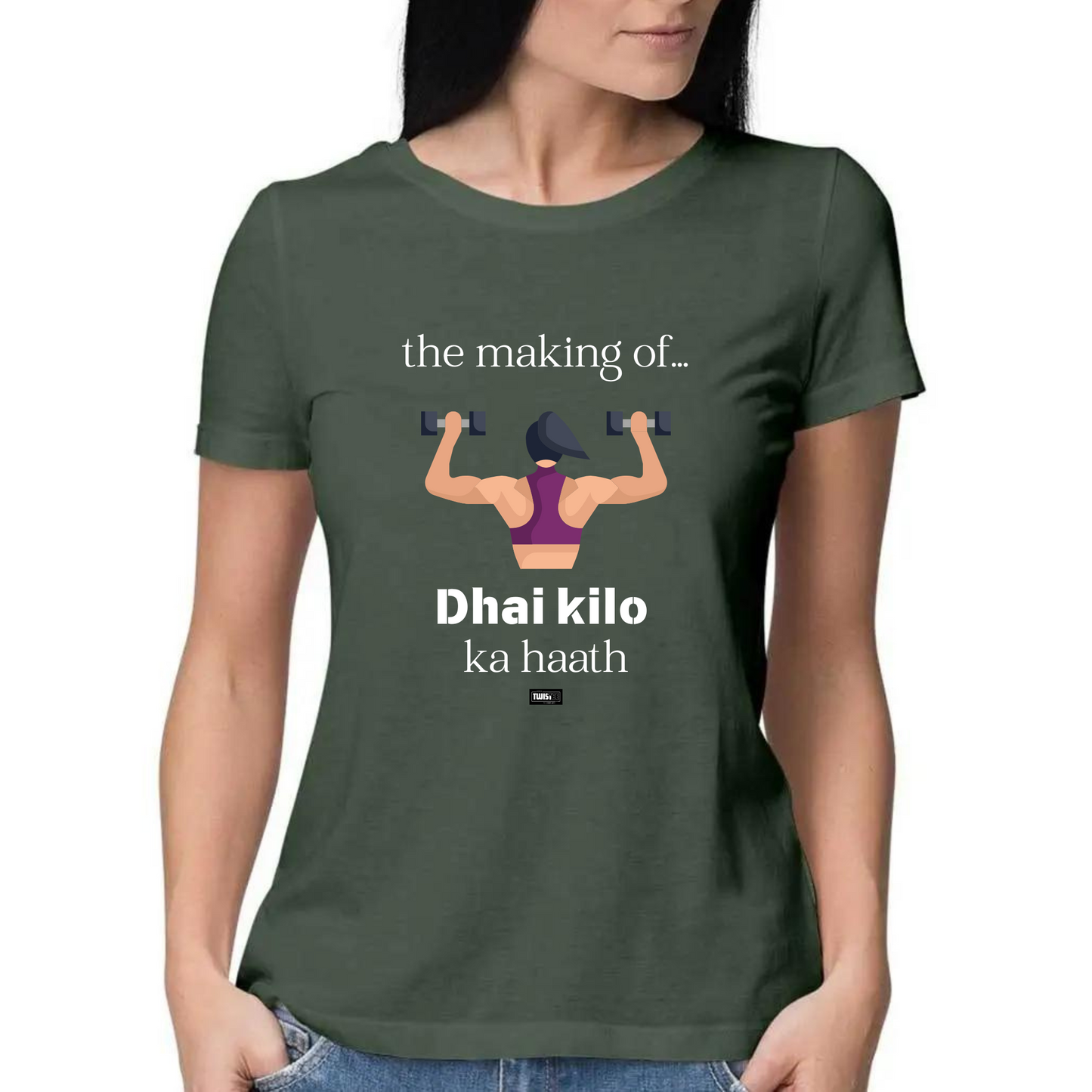 Dhai-Kilo TwisTee