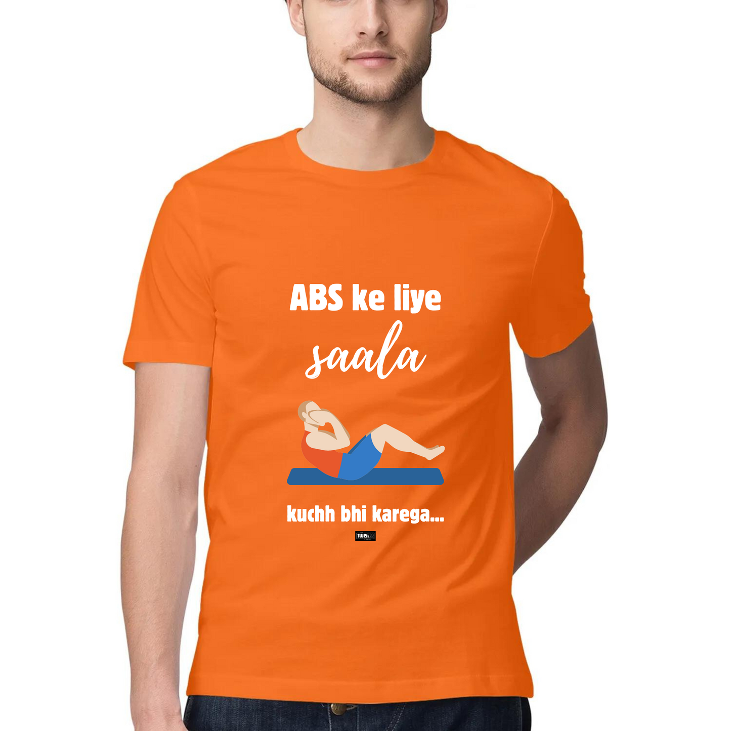 Abs TwisTee