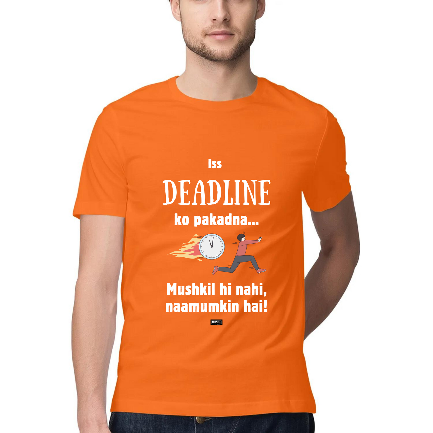Deadline TwisTee