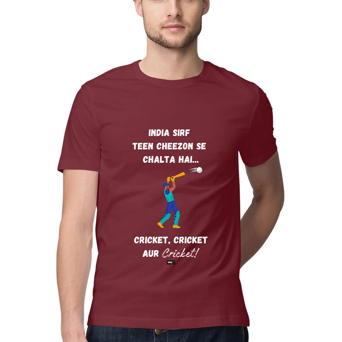Cricket TwisTee