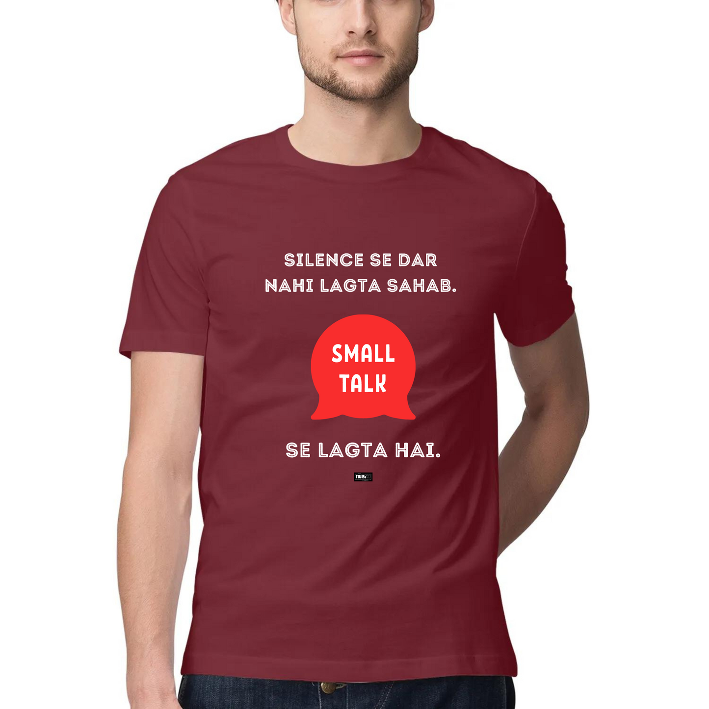 SmallTalk TwisTee