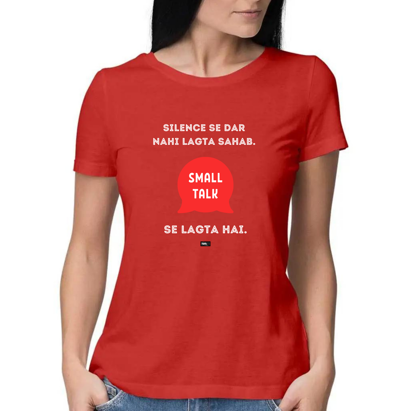 SmallTalk TwistTee