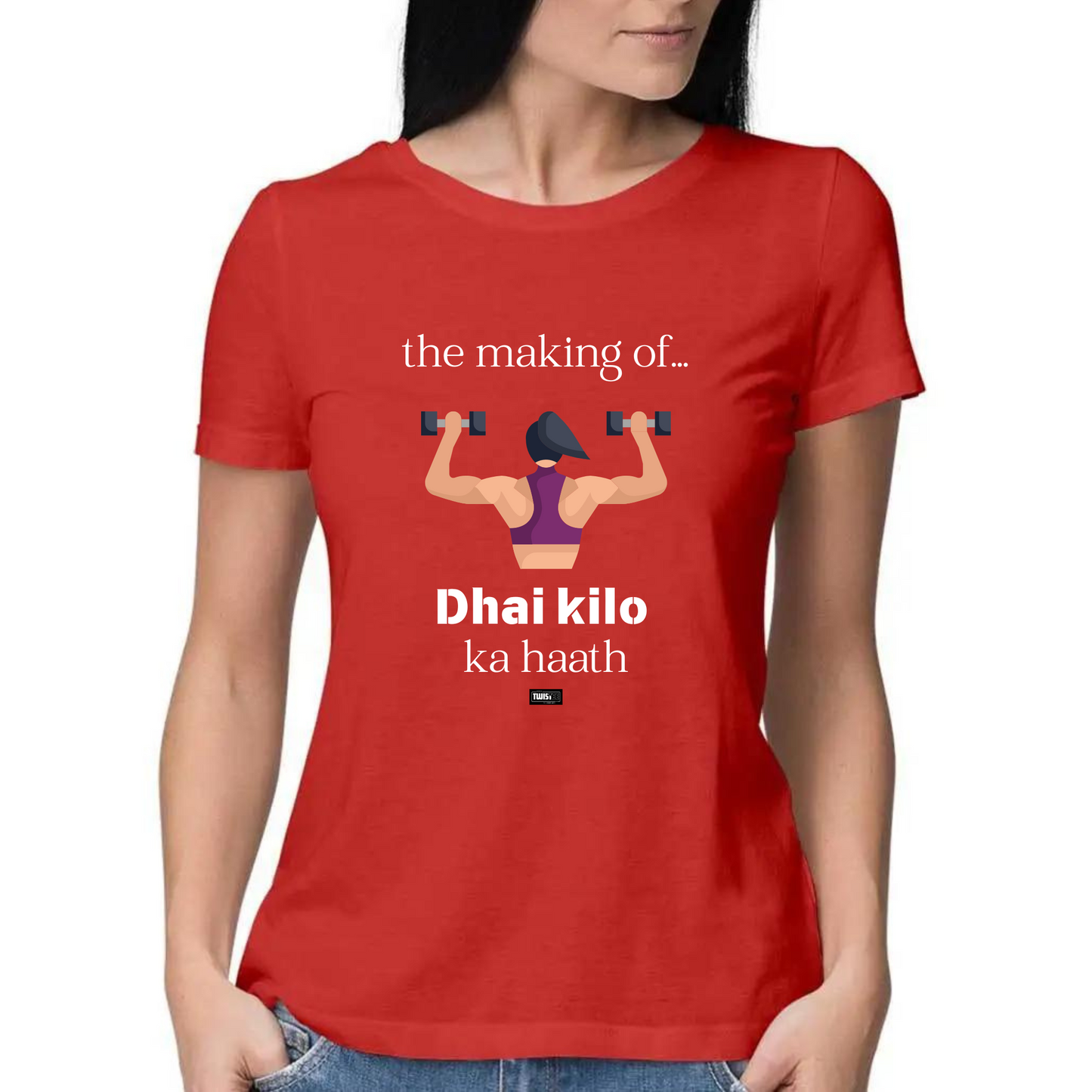 Dhai-Kilo TwisTee