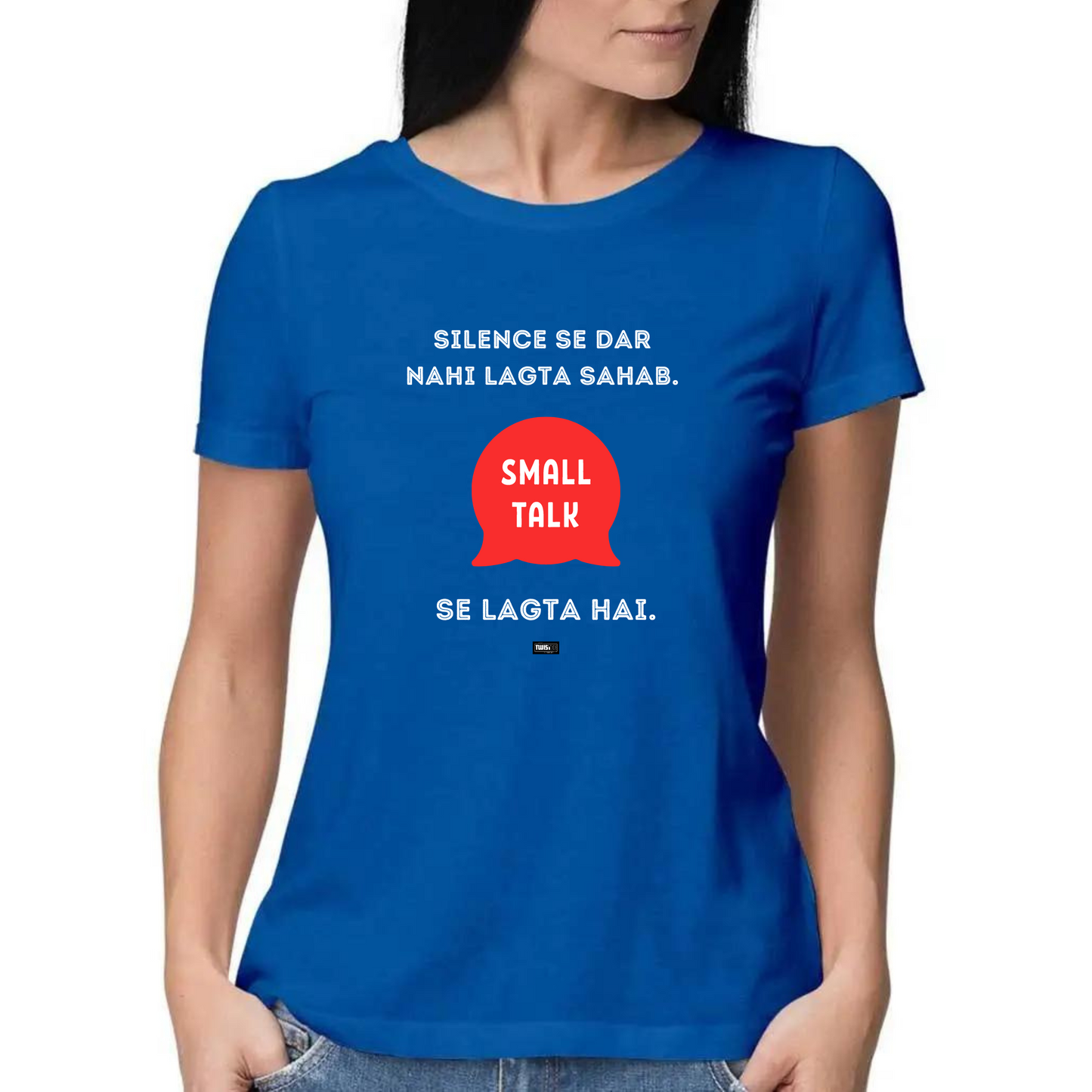 SmallTalk TwistTee
