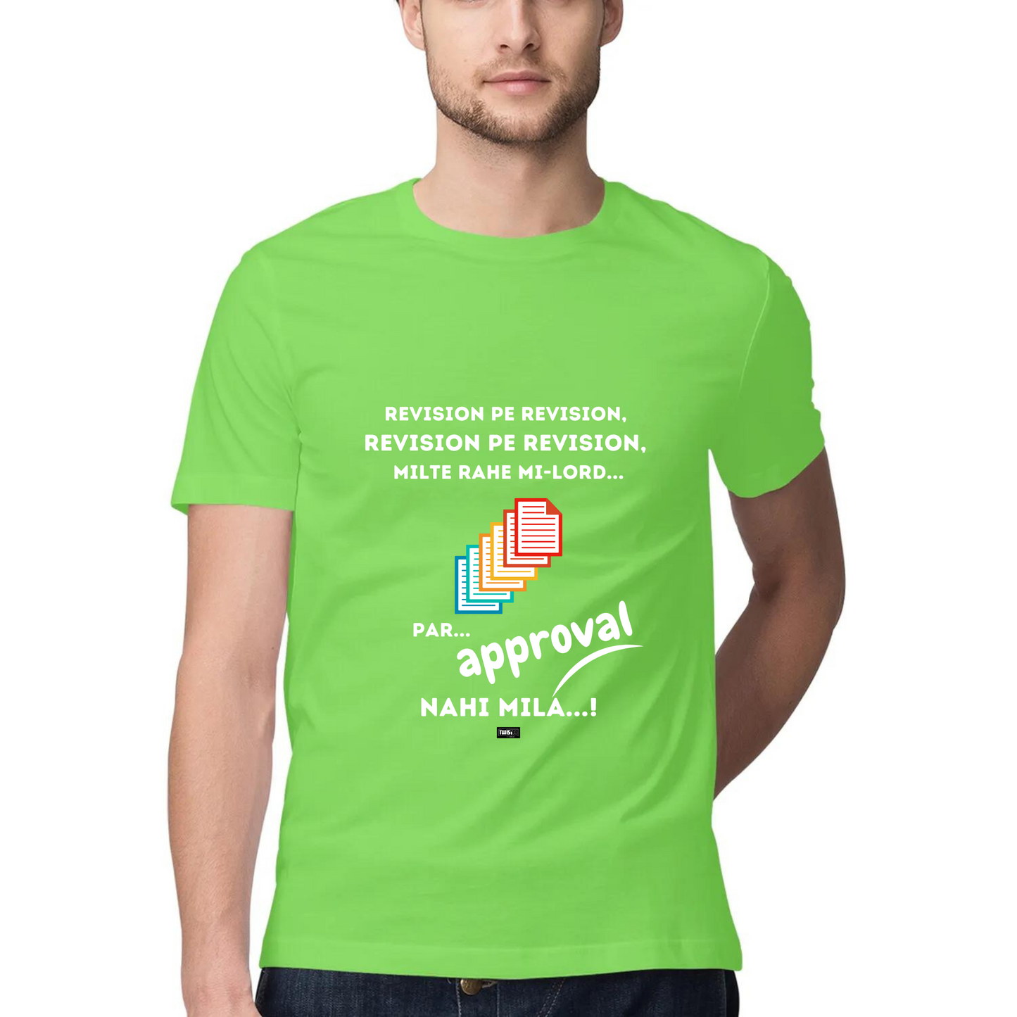 Approval TwisTee