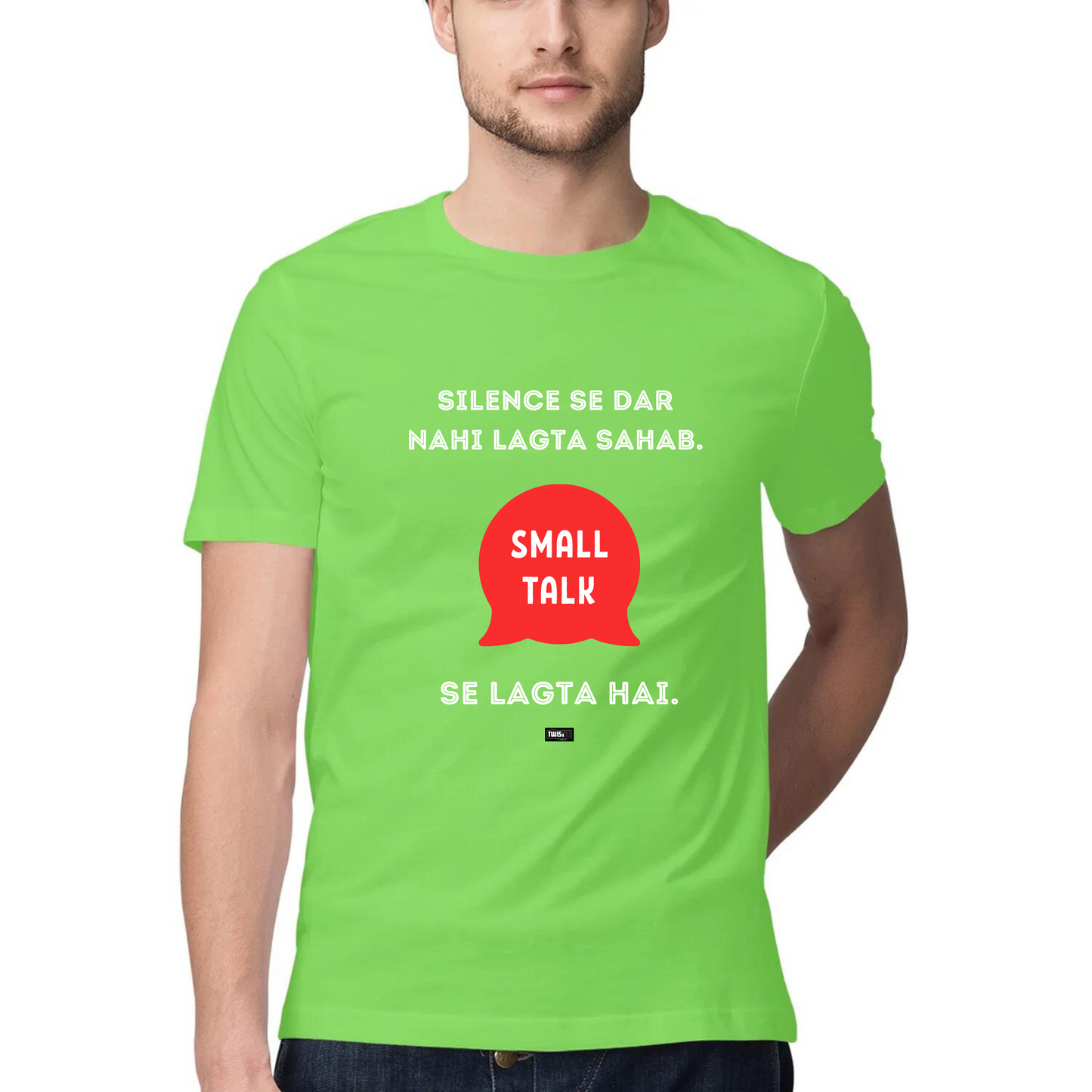 SmallTalk TwisTee