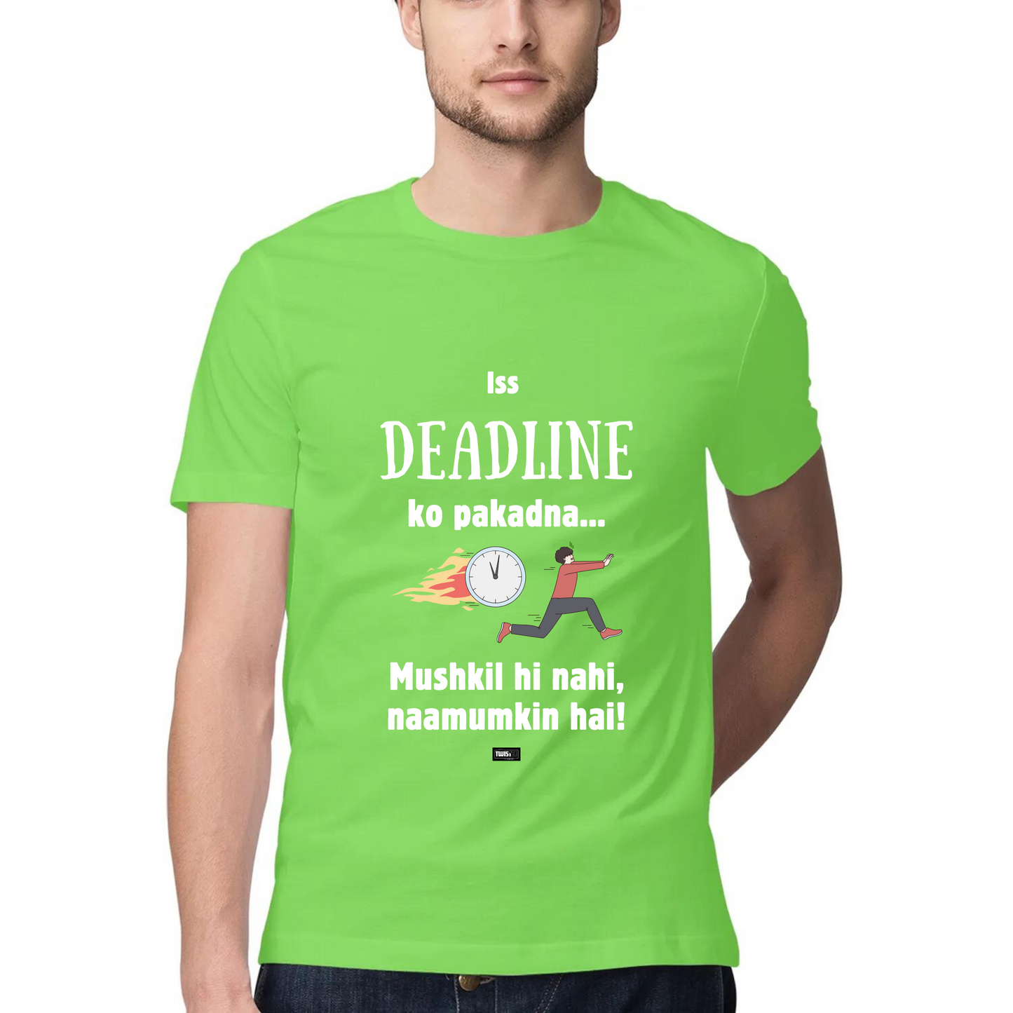 Deadline TwisTee