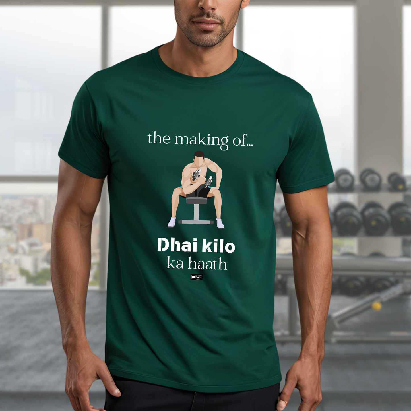 Dhai-Kilo TwisTee