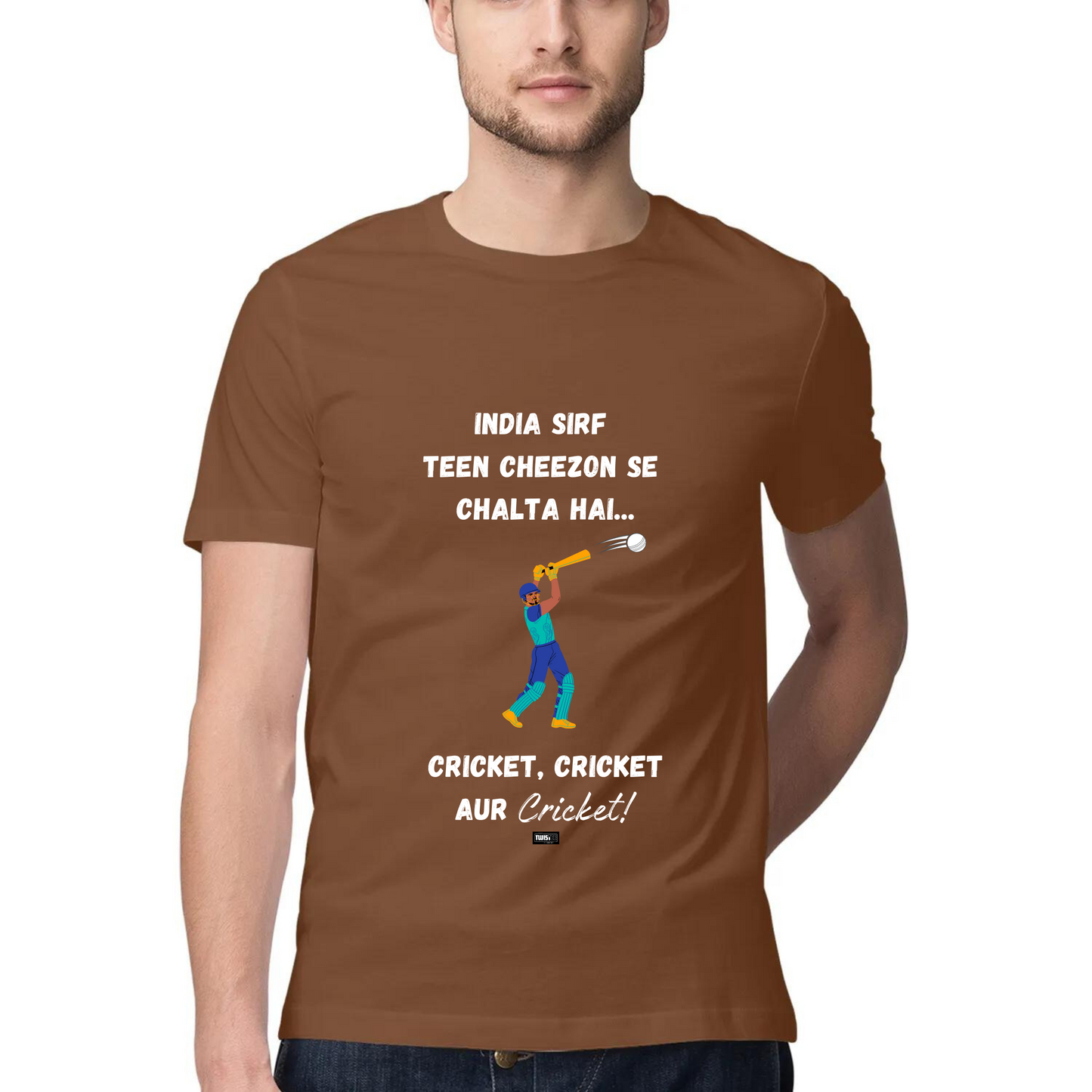 Cricket TwisTee