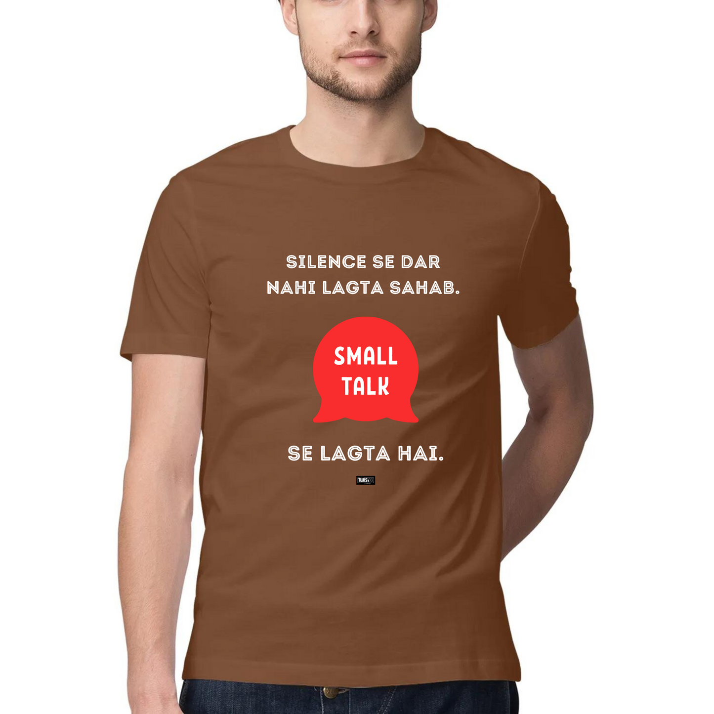 SmallTalk TwisTee