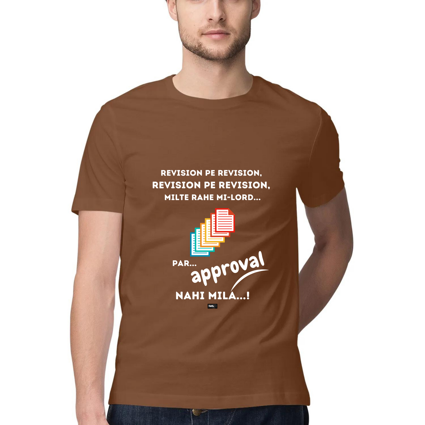 Approval TwisTee