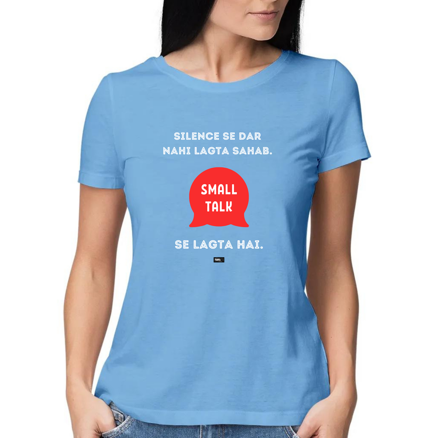 SmallTalk TwistTee