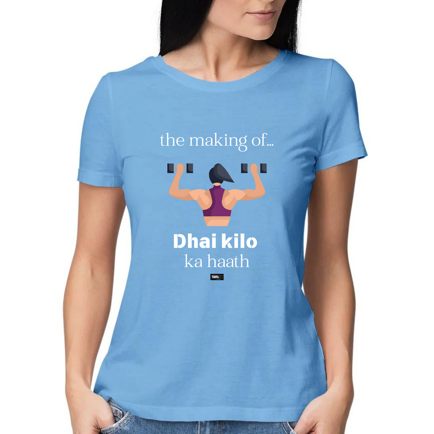 Dhai-Kilo TwisTee