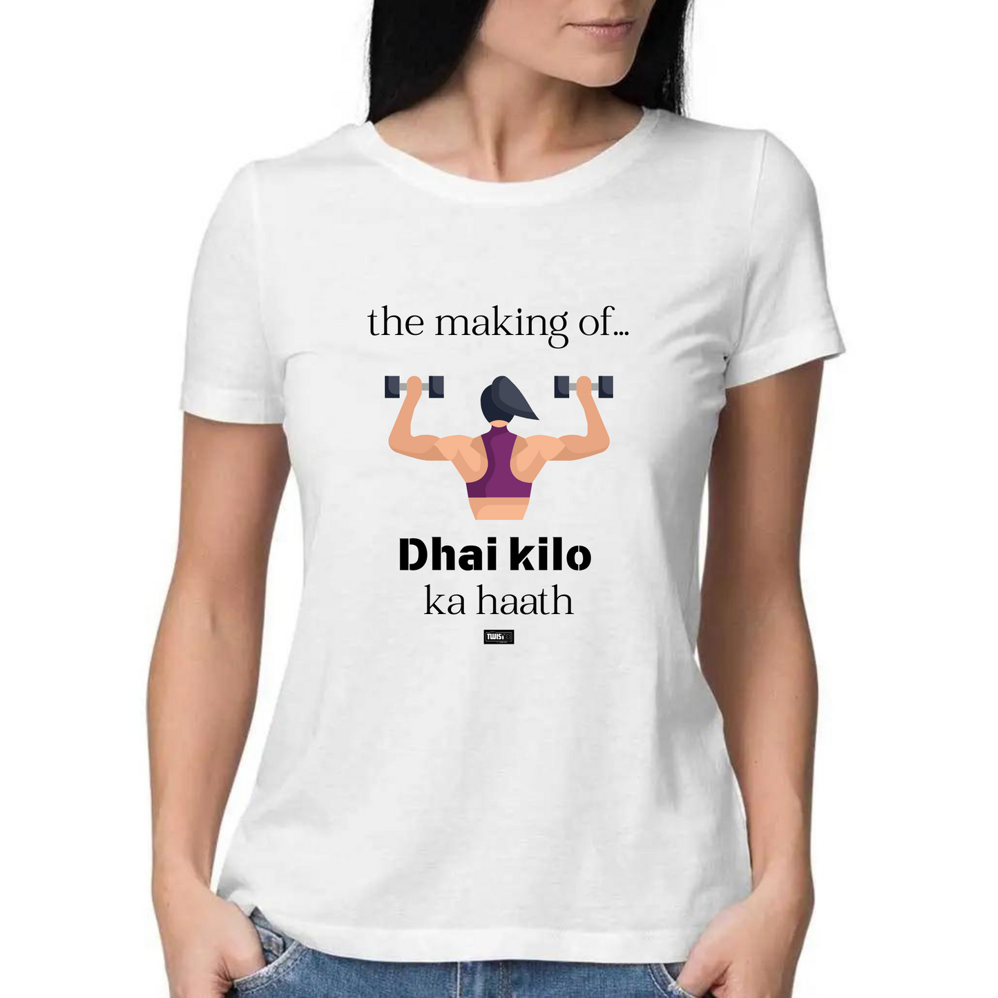 Dhai-Kilo TwisTee