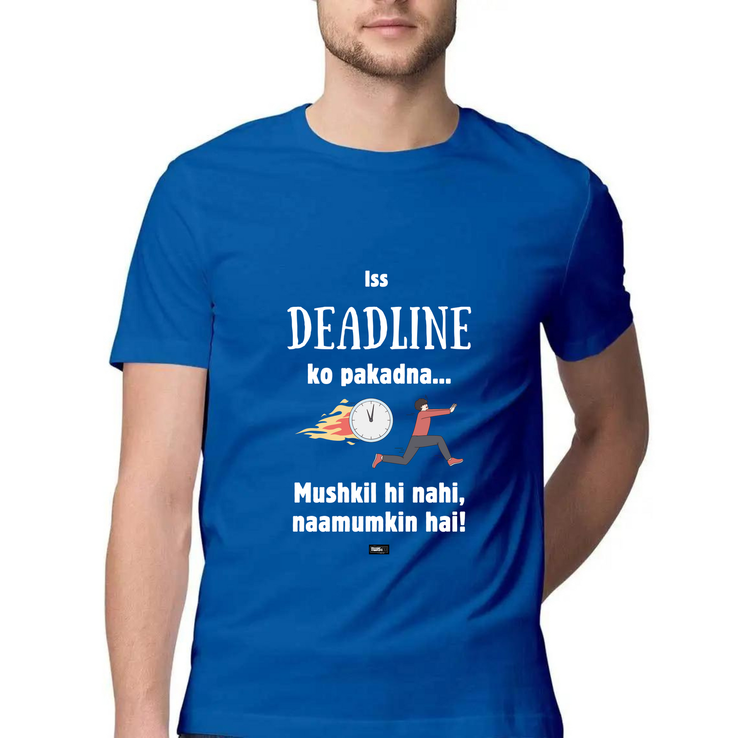 Deadline TwisTee