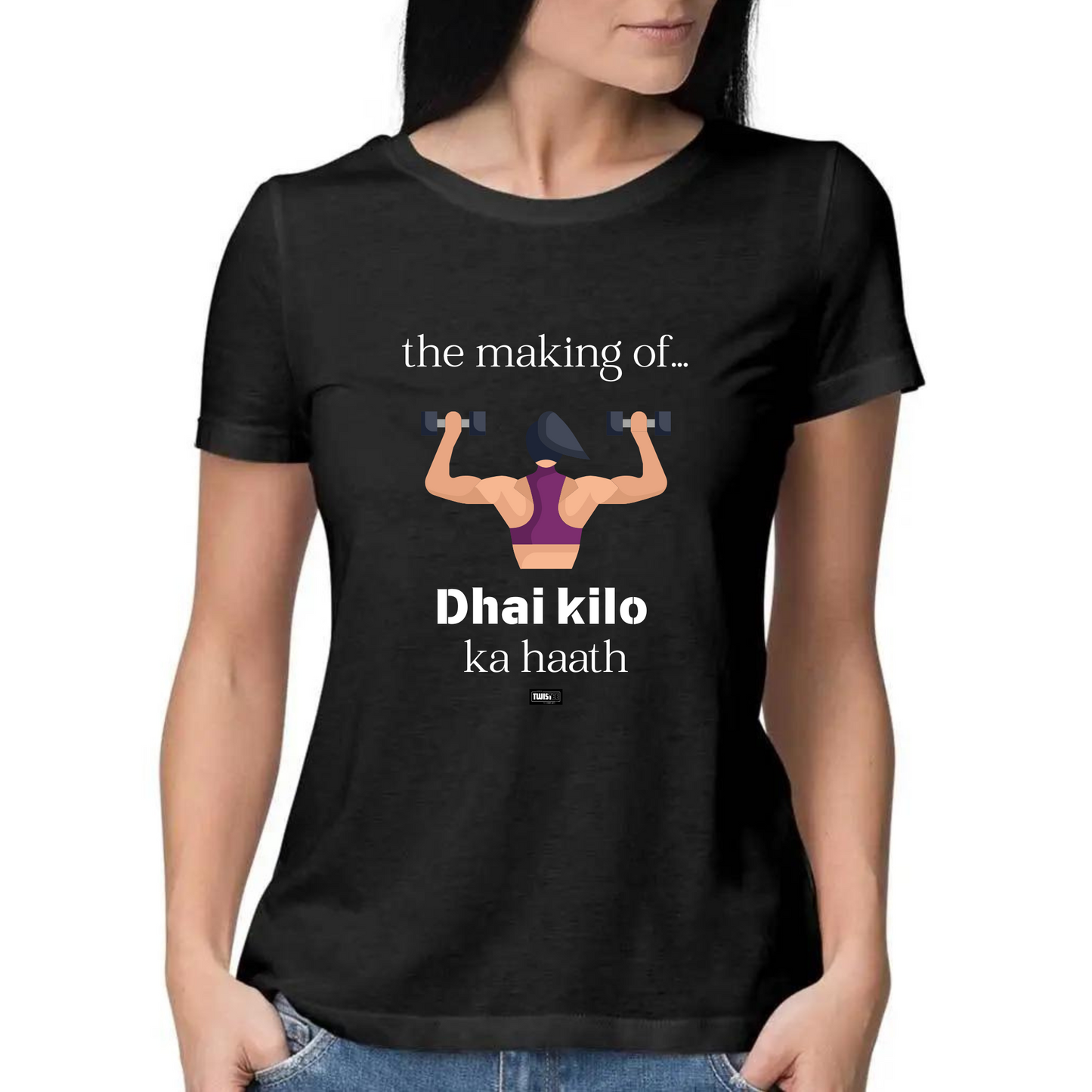 Dhai-Kilo TwisTee