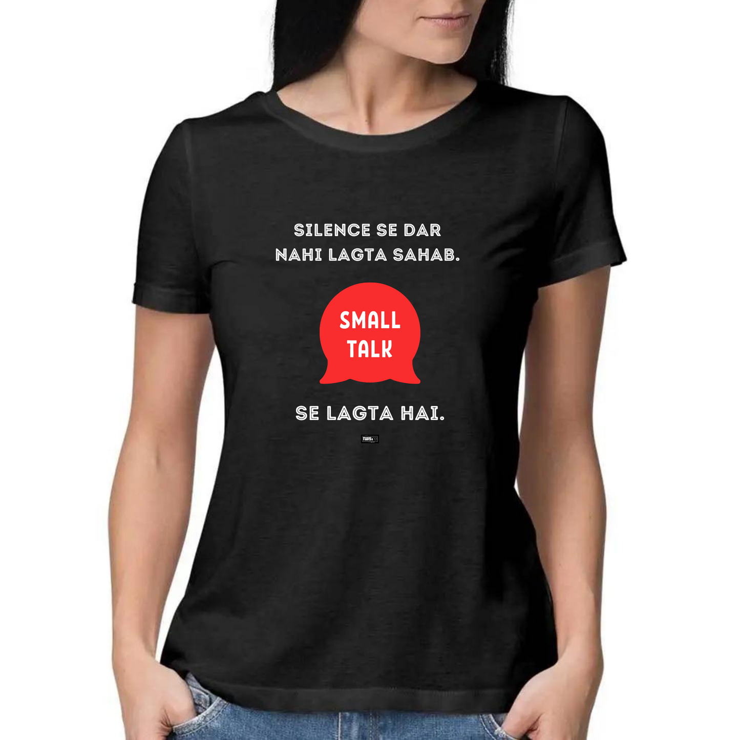 SmallTalk TwistTee