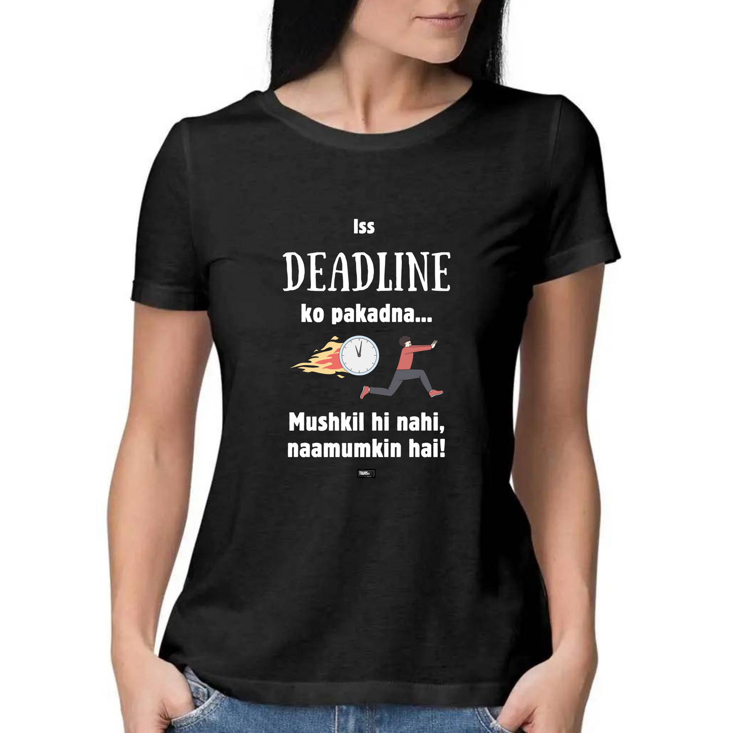 Deadline TwisTee