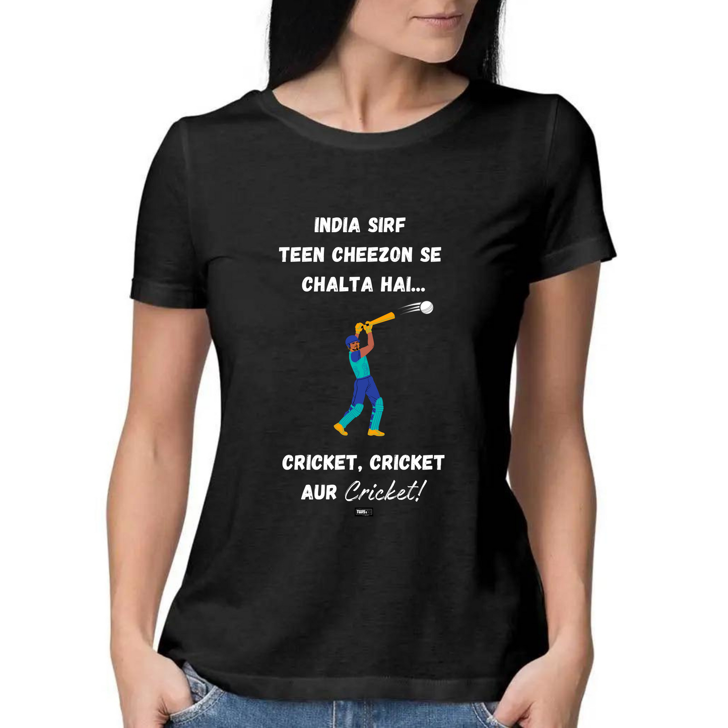Cricket TwisTee