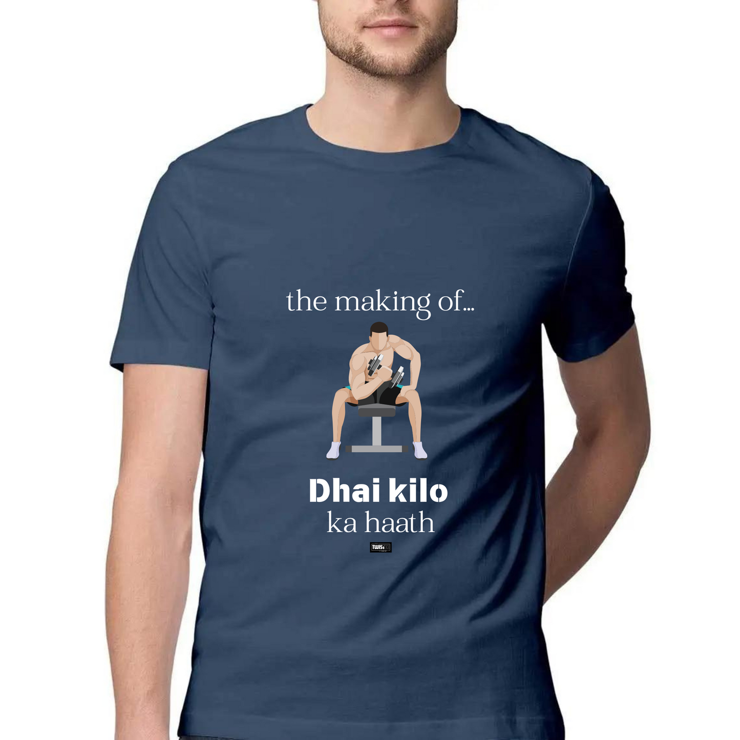 Dhai-Kilo TwisTee