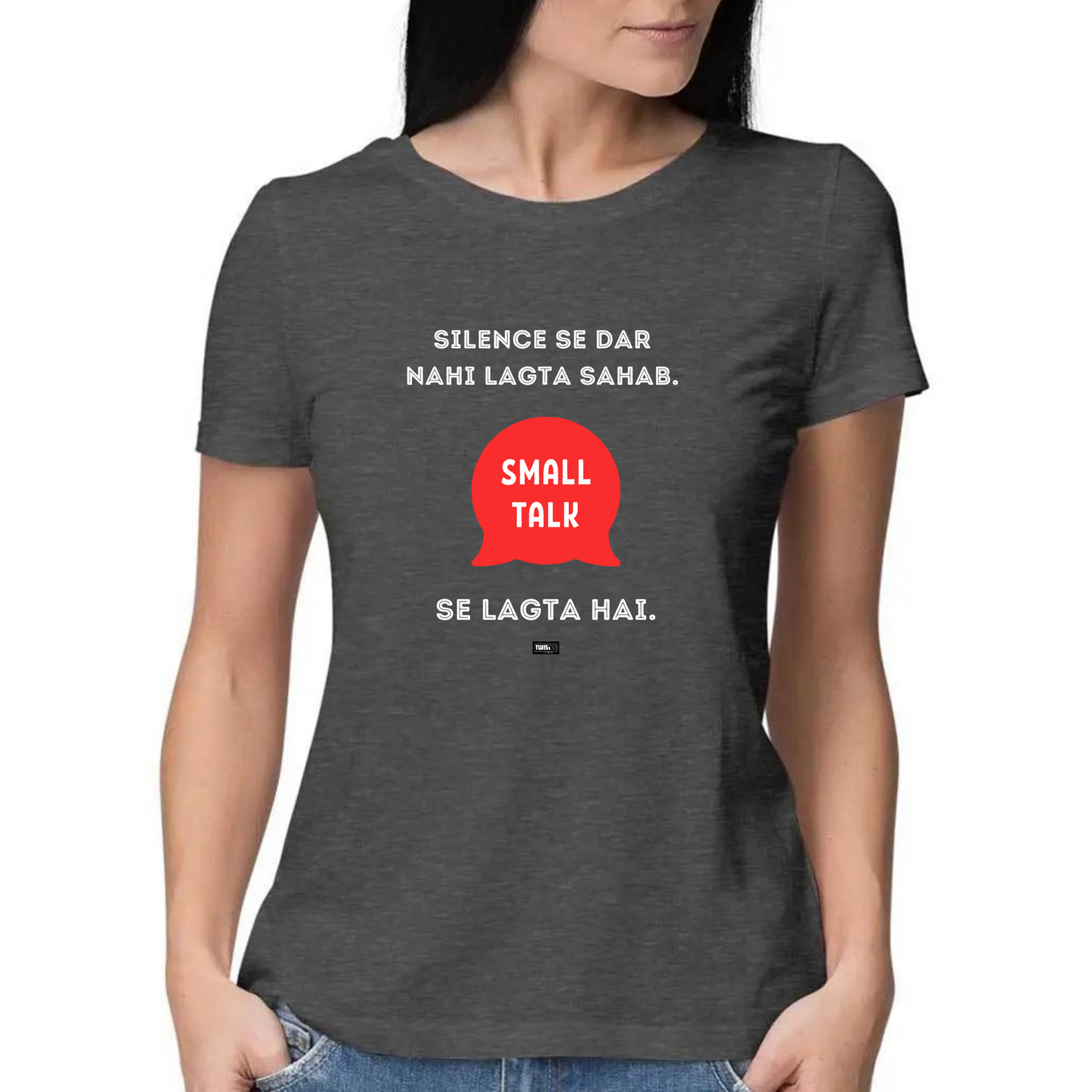 SmallTalk TwistTee