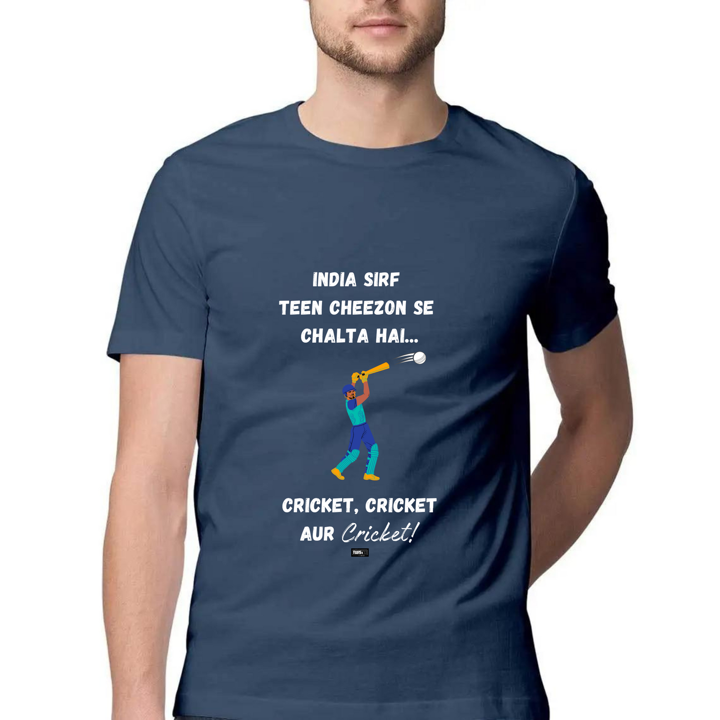 Cricket TwisTee