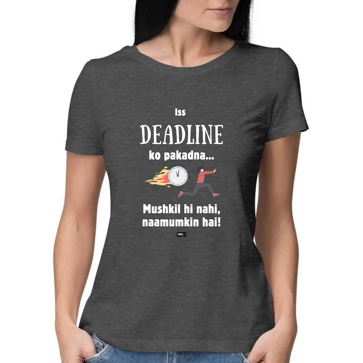 Deadline TwisTee