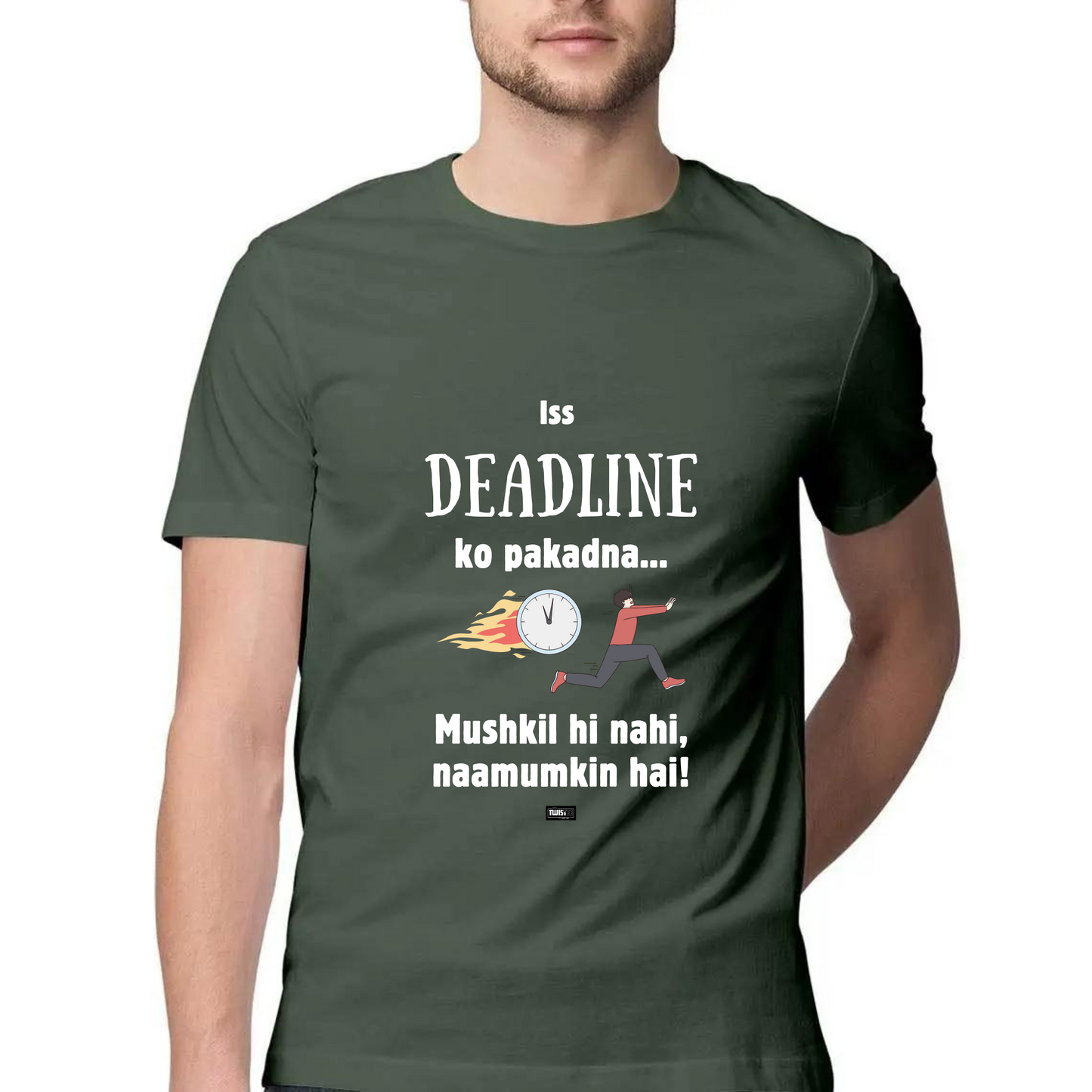 Deadline TwisTee