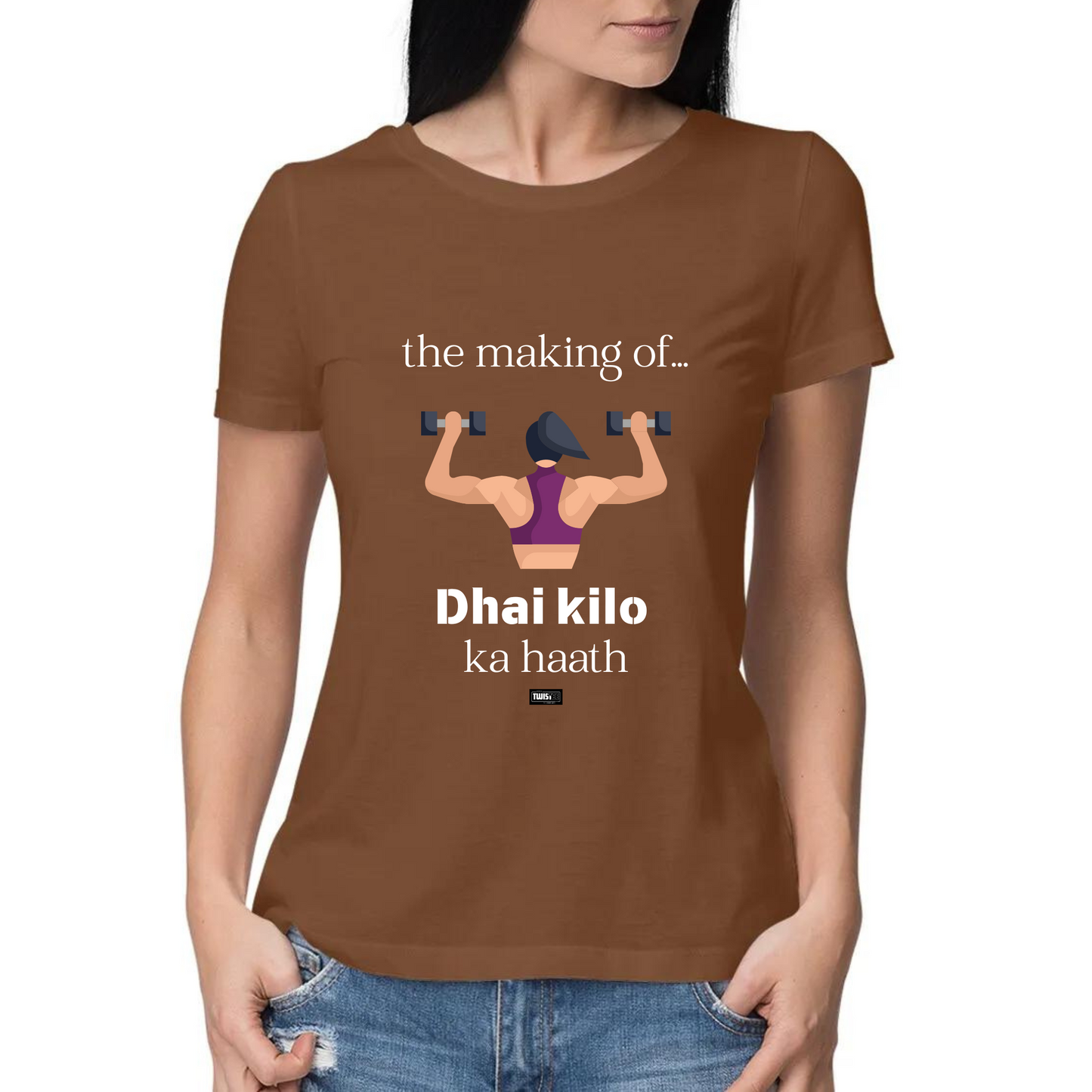 Dhai-Kilo TwisTee