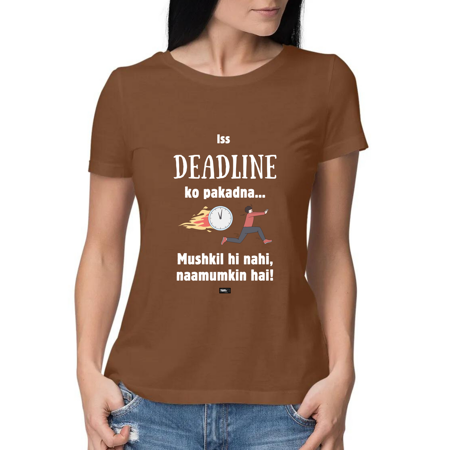 Deadline TwisTee