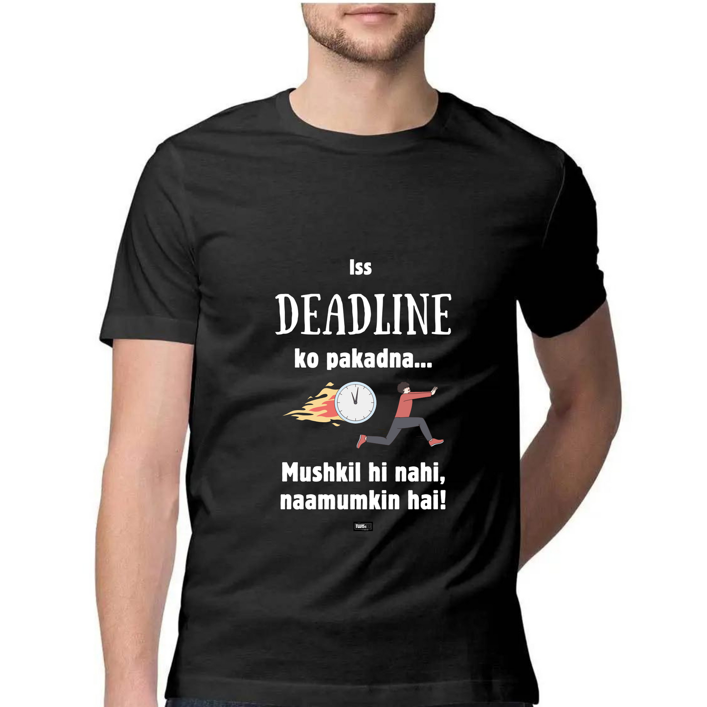 Deadline TwisTee
