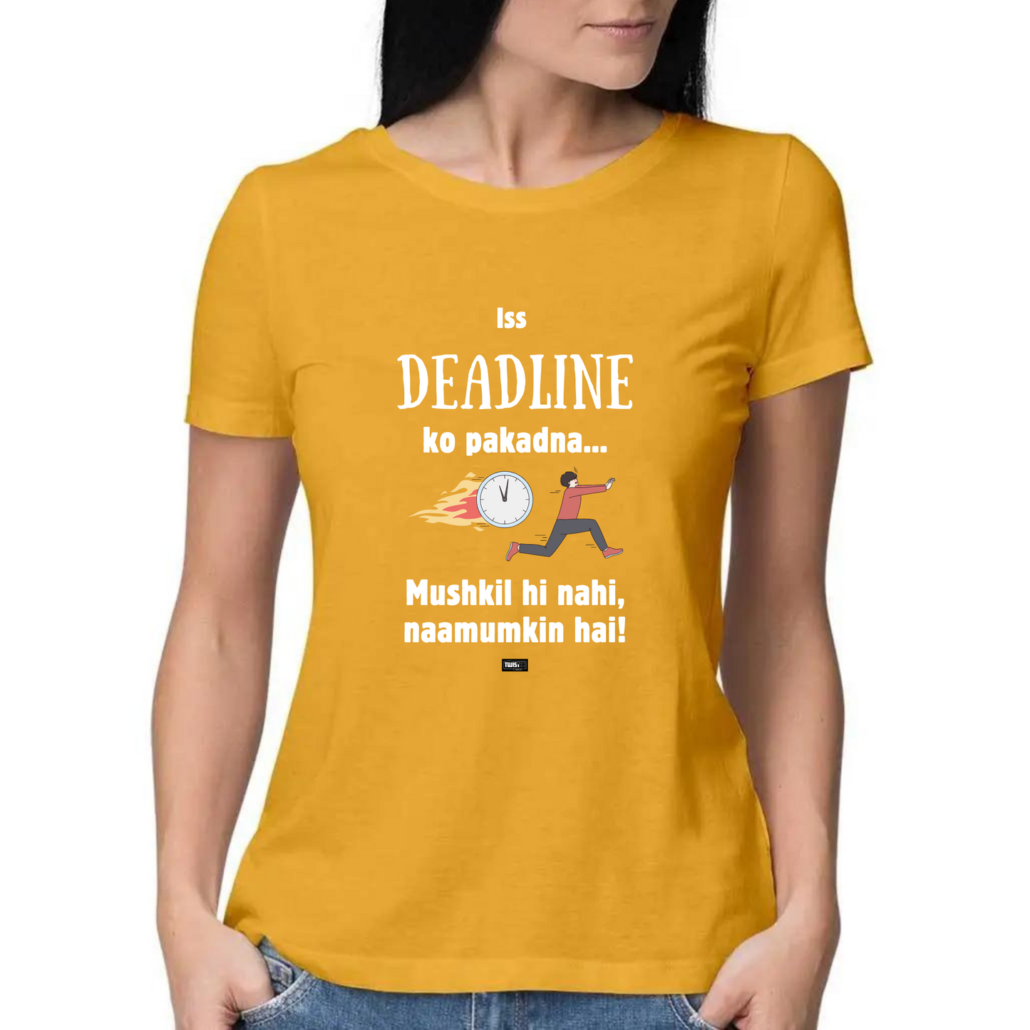 Deadline TwisTee