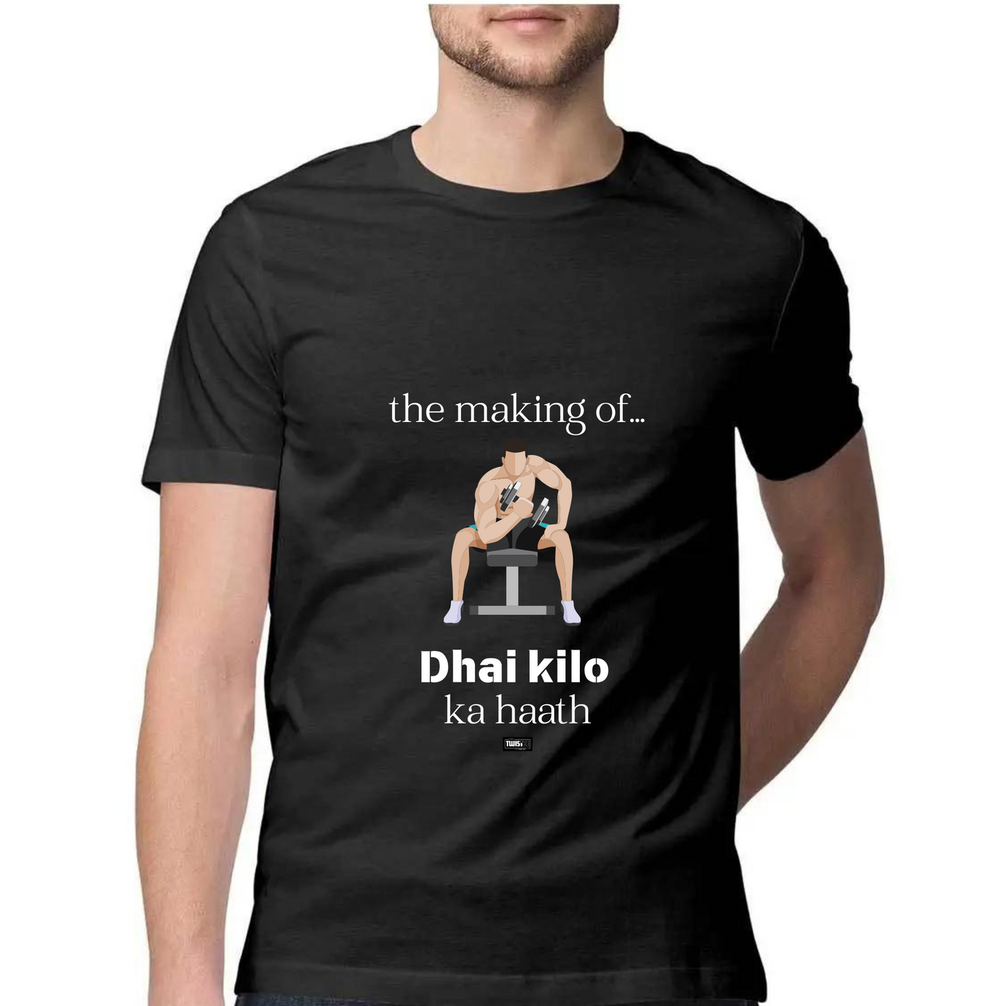 Dhai-Kilo TwisTee
