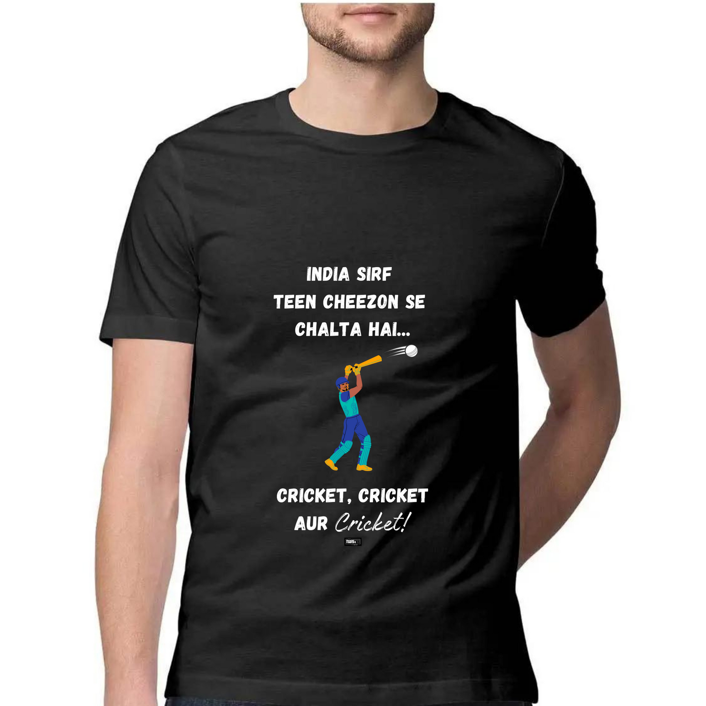 Cricket TwisTee