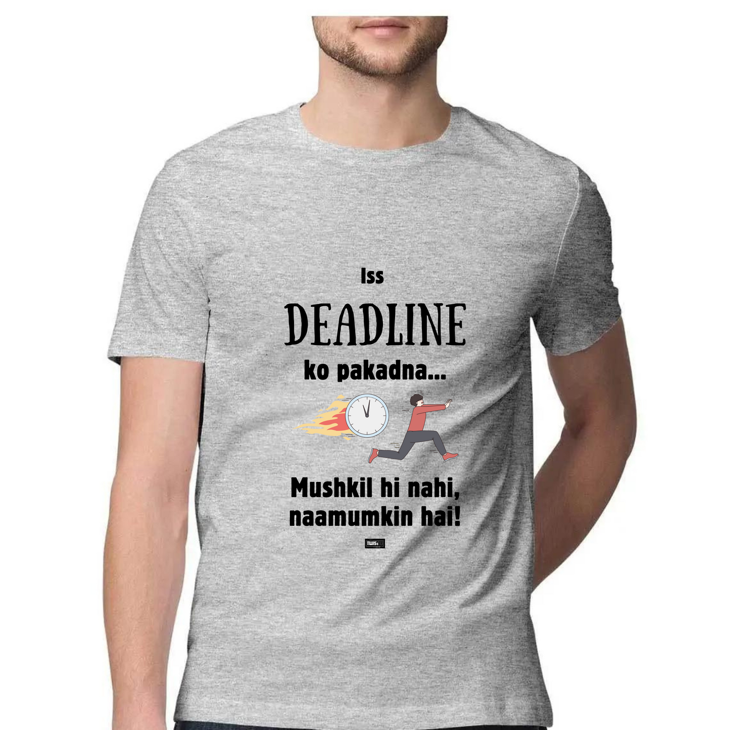 Deadline TwisTee