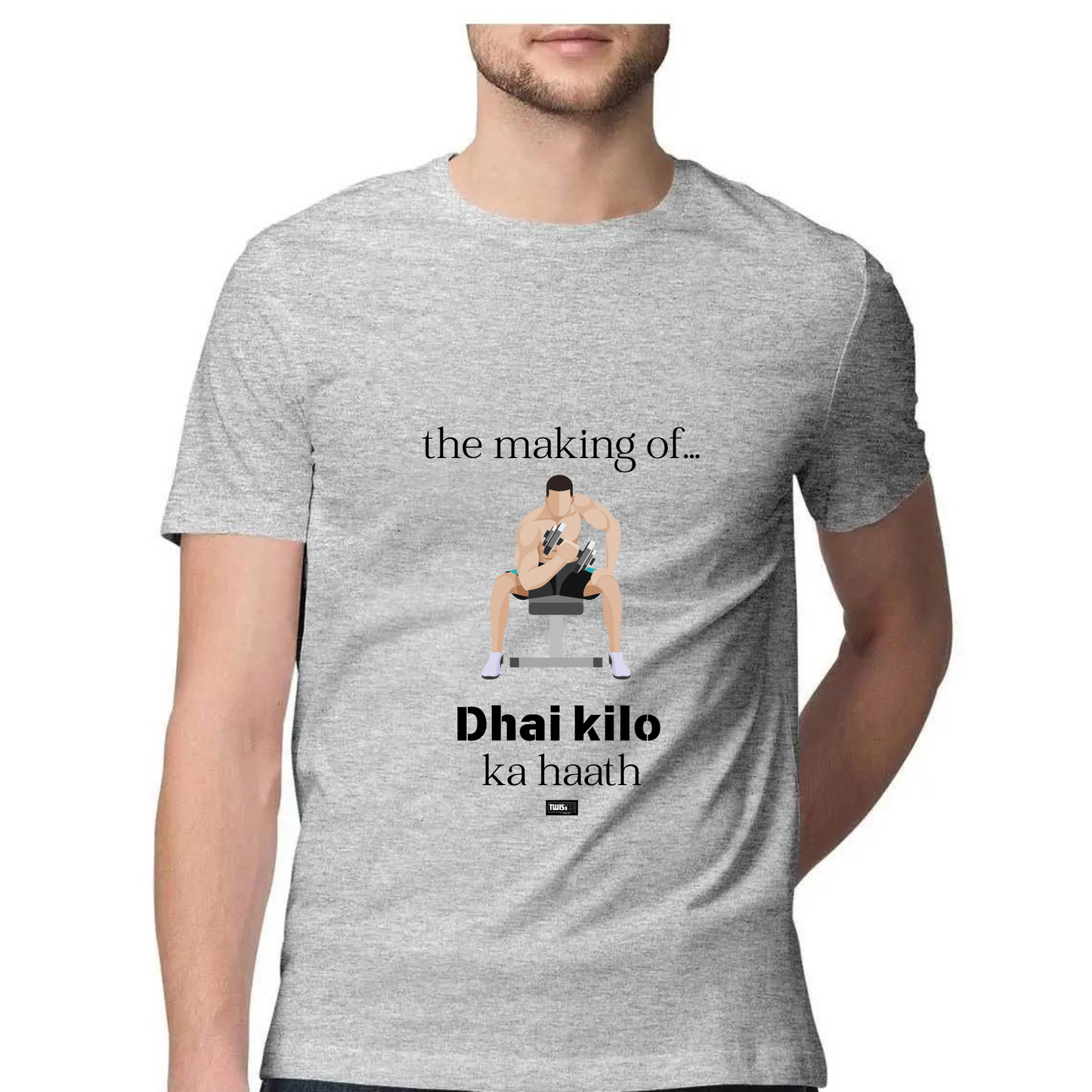 Dhai-Kilo TwisTee