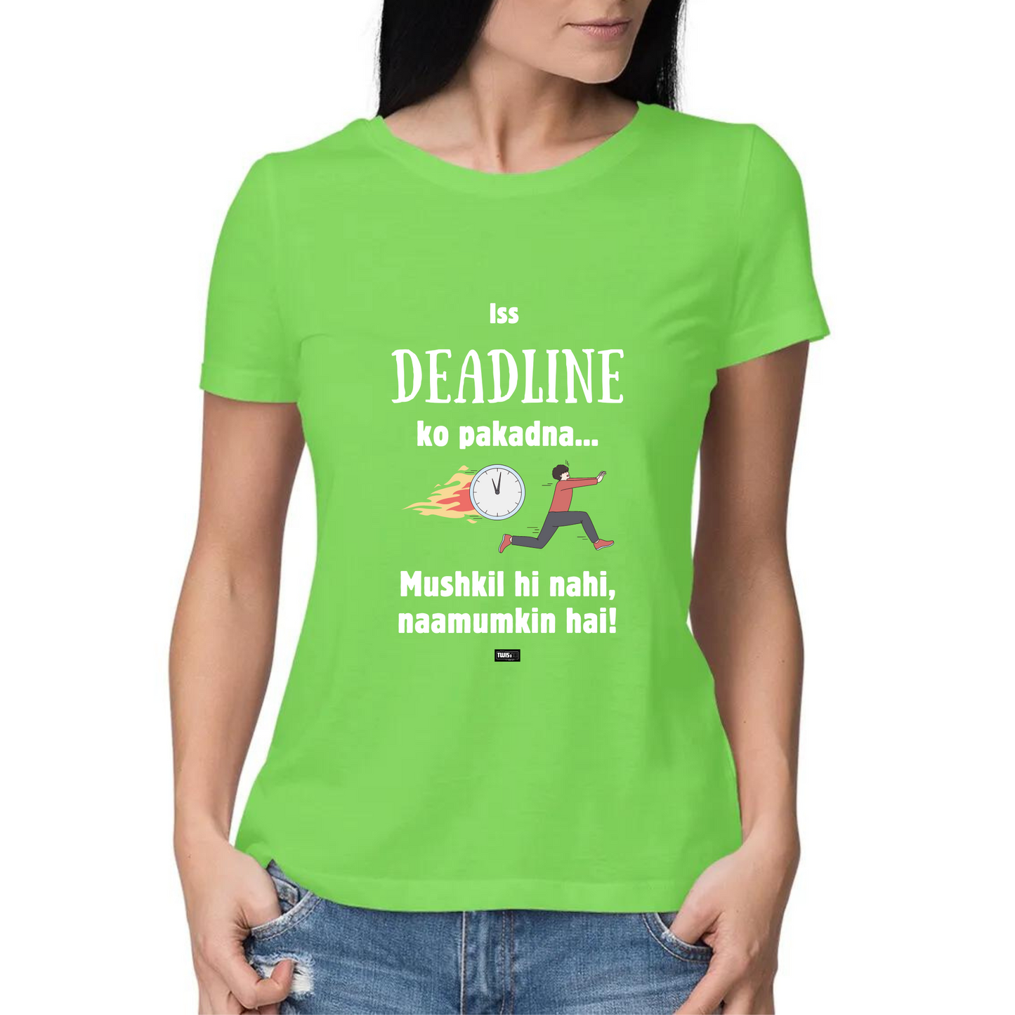 Deadline TwisTee