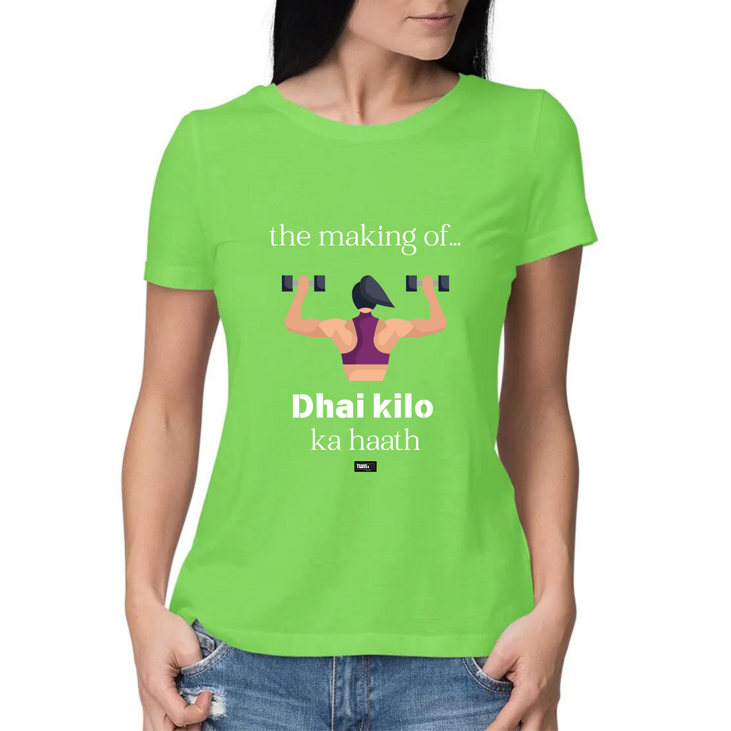 Dhai-Kilo TwisTee