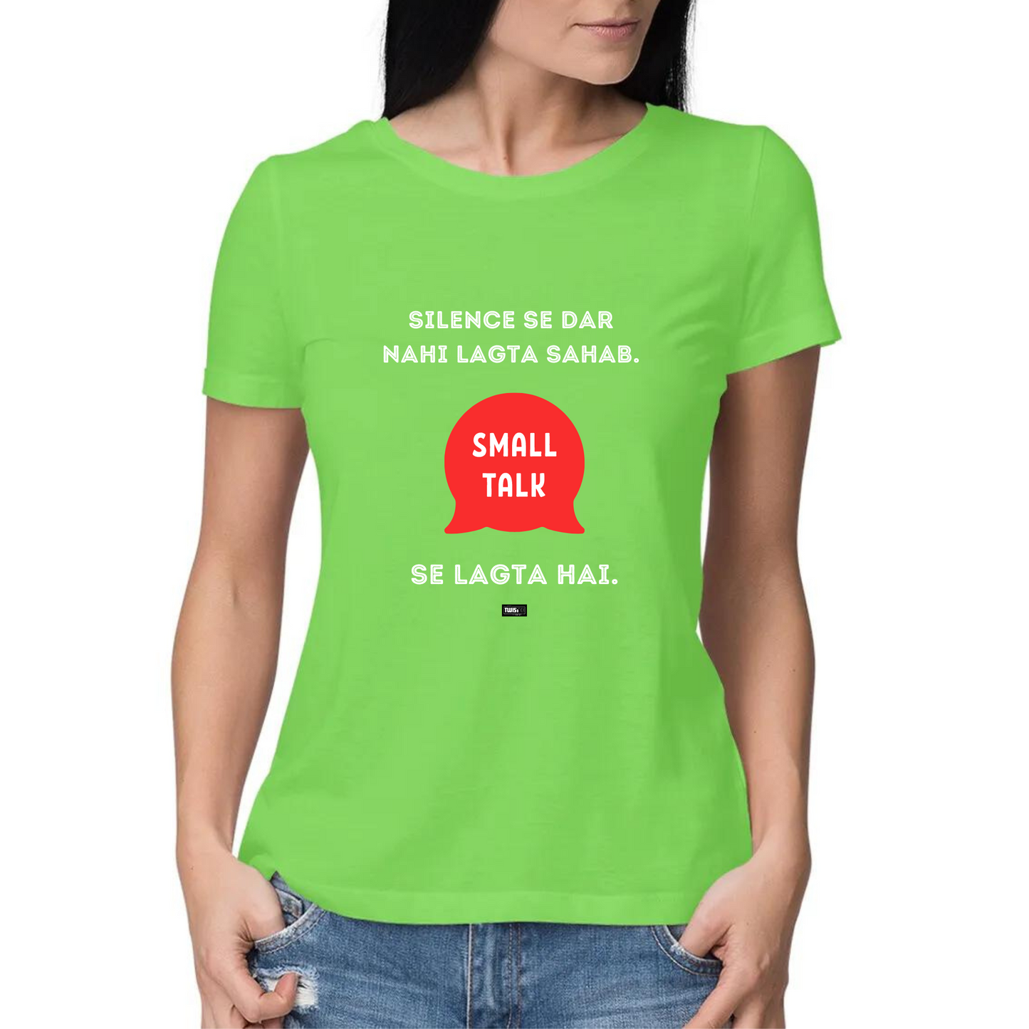 SmallTalk TwistTee