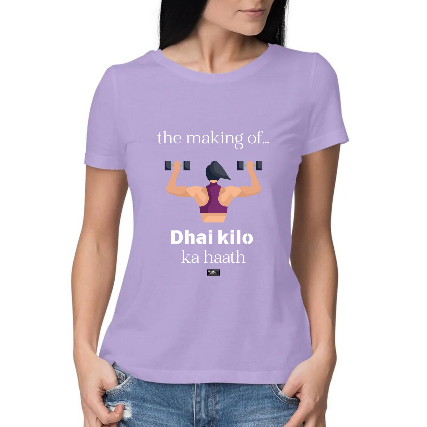 Dhai-Kilo TwisTee