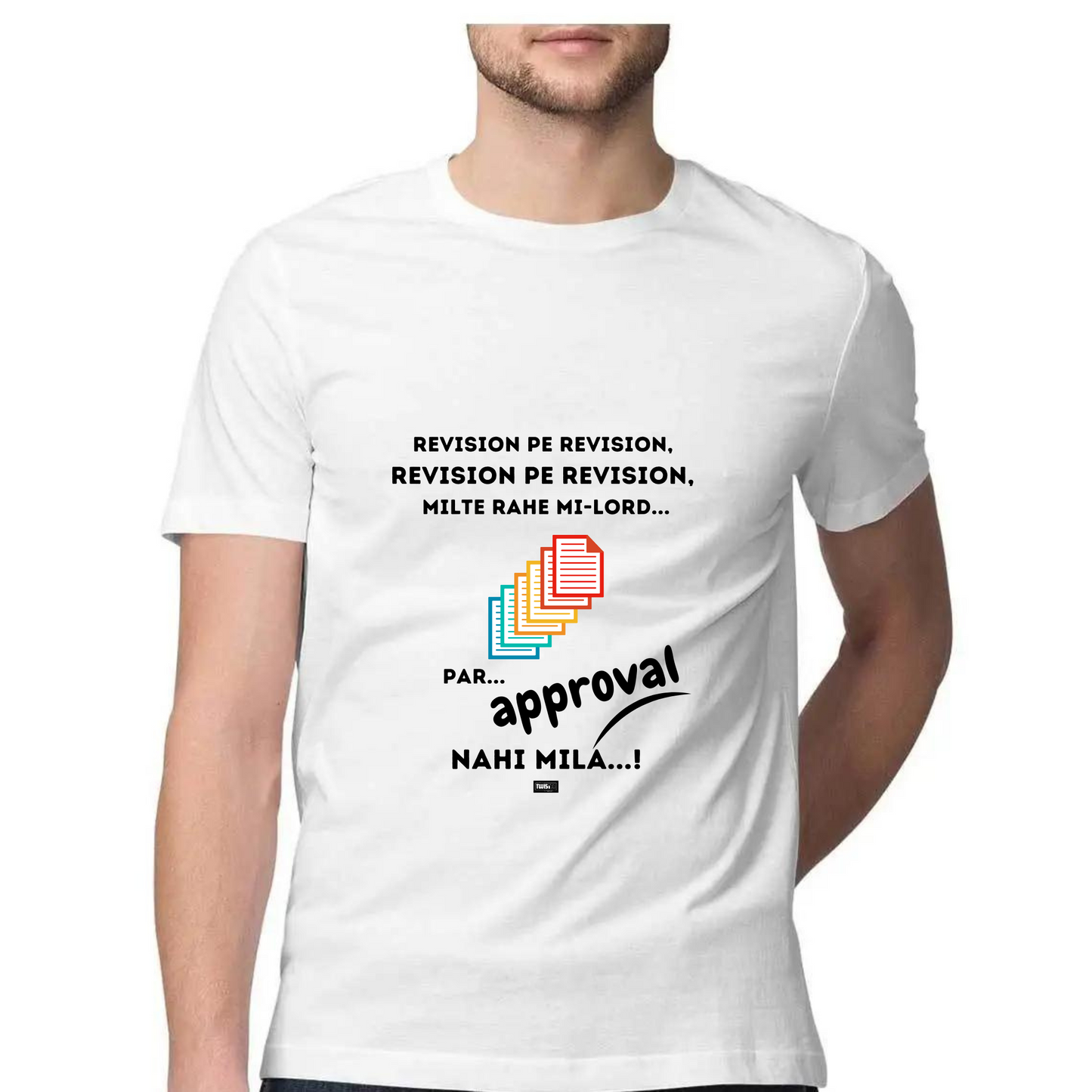 Approval TwisTee