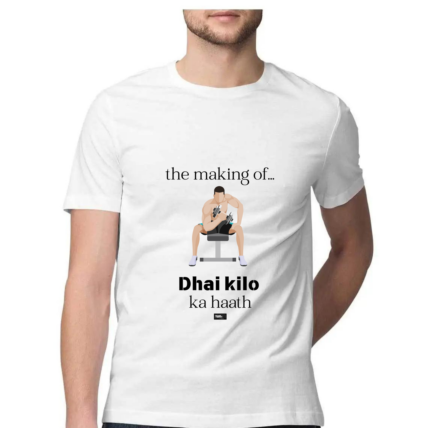 Dhai-Kilo TwisTee
