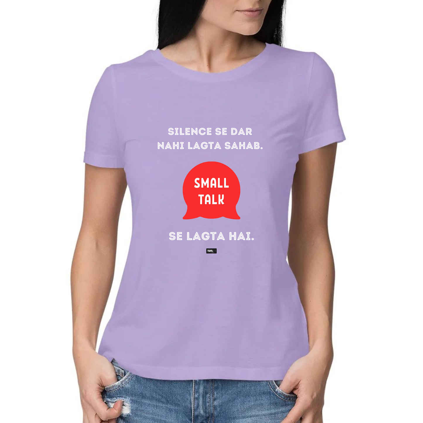 SmallTalk TwistTee