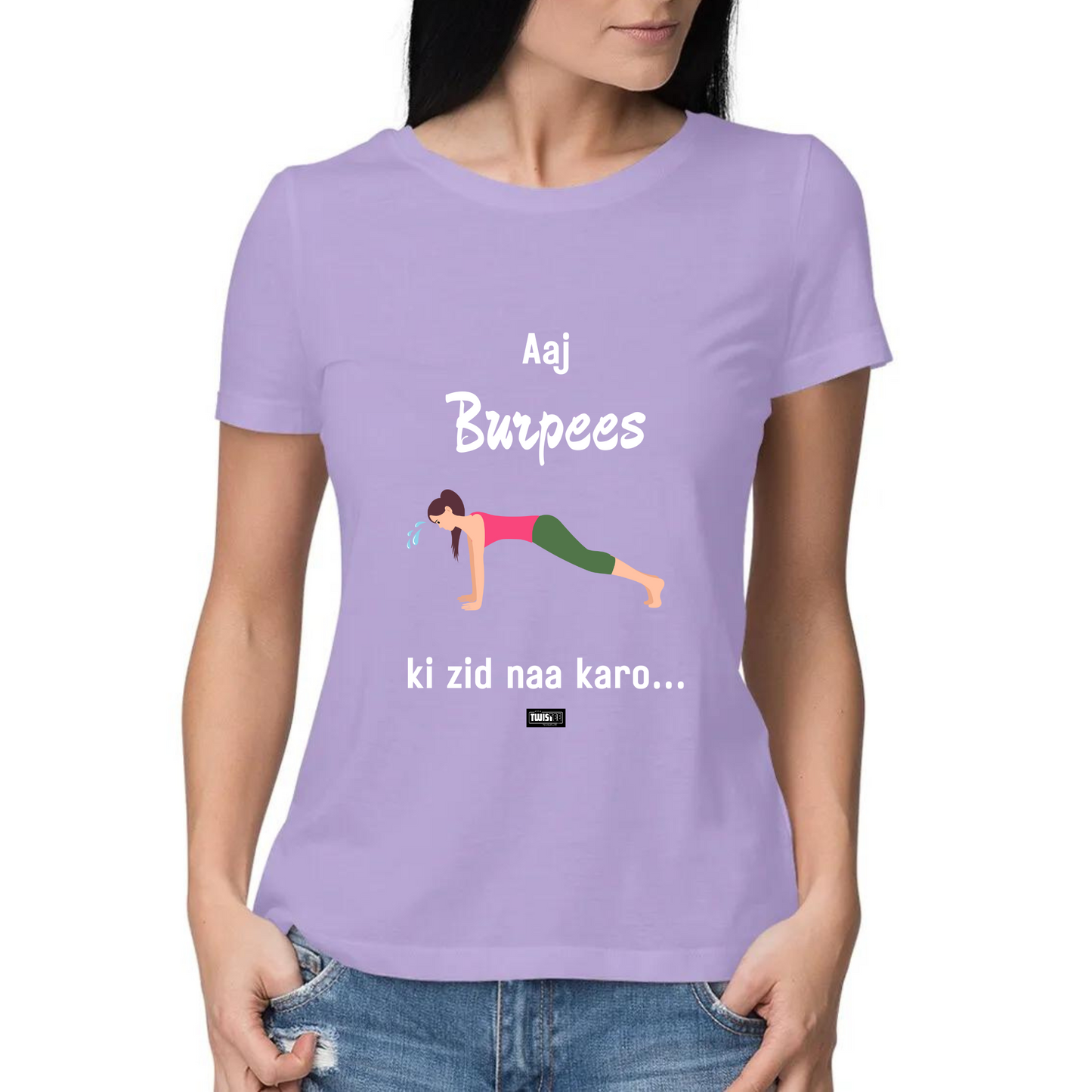 Burpees TwisTee