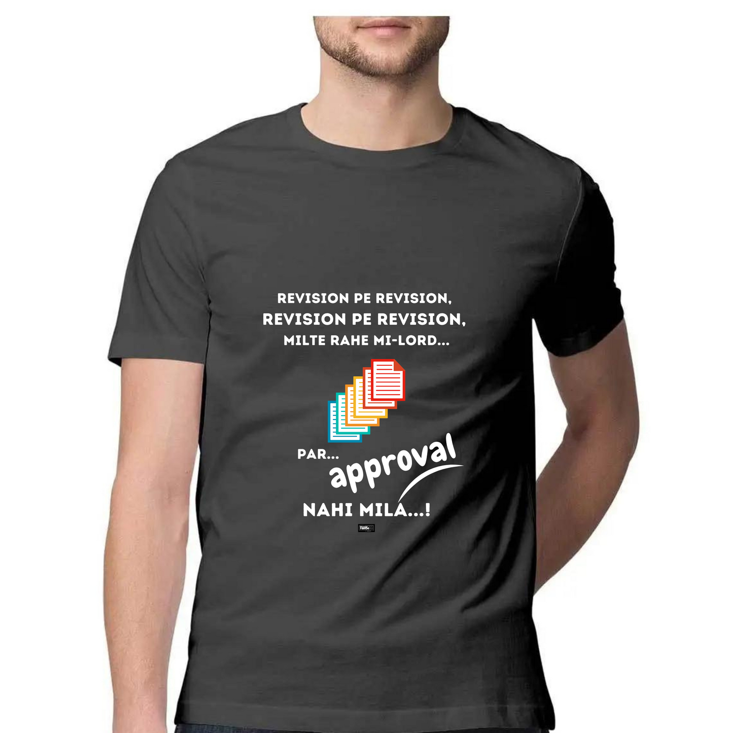Approval TwisTee